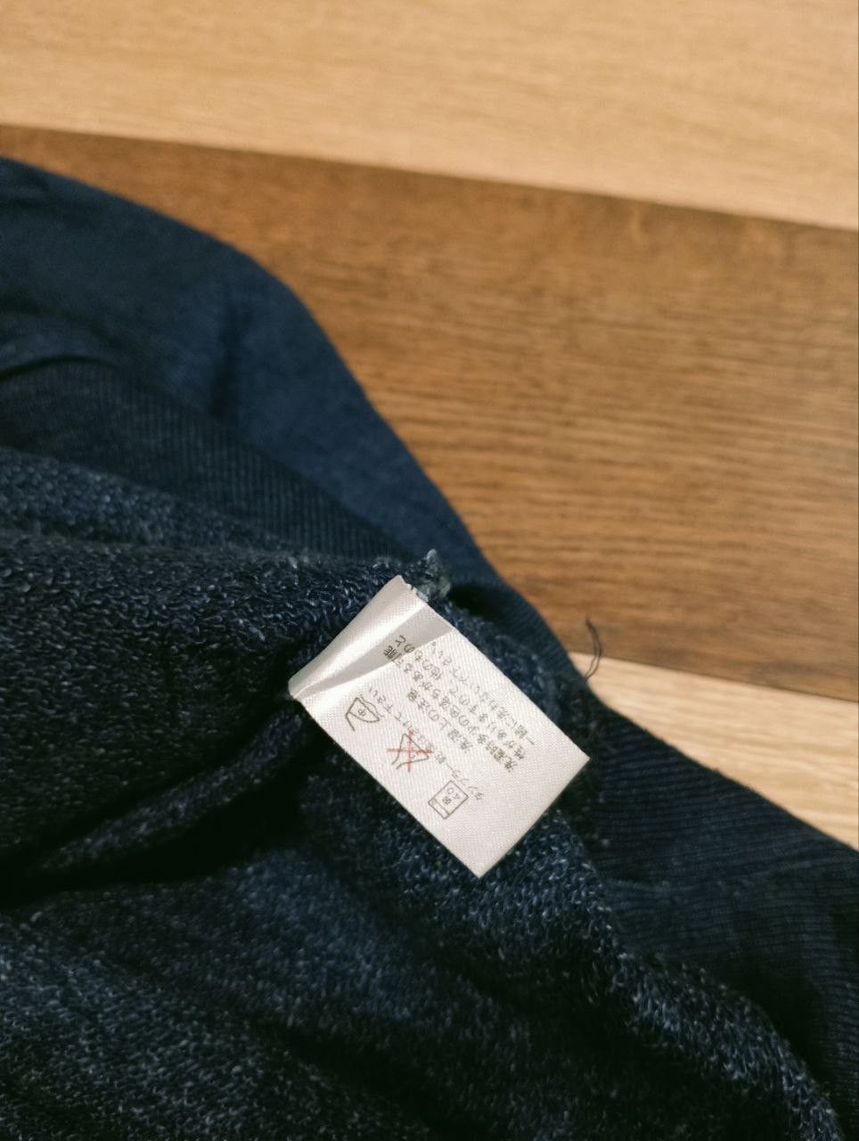Blue Blue Japan BLUE BLUE JAPAN SWEATSHIRT Size US M / EU 48-50 / 2 - 9 Thumbnail