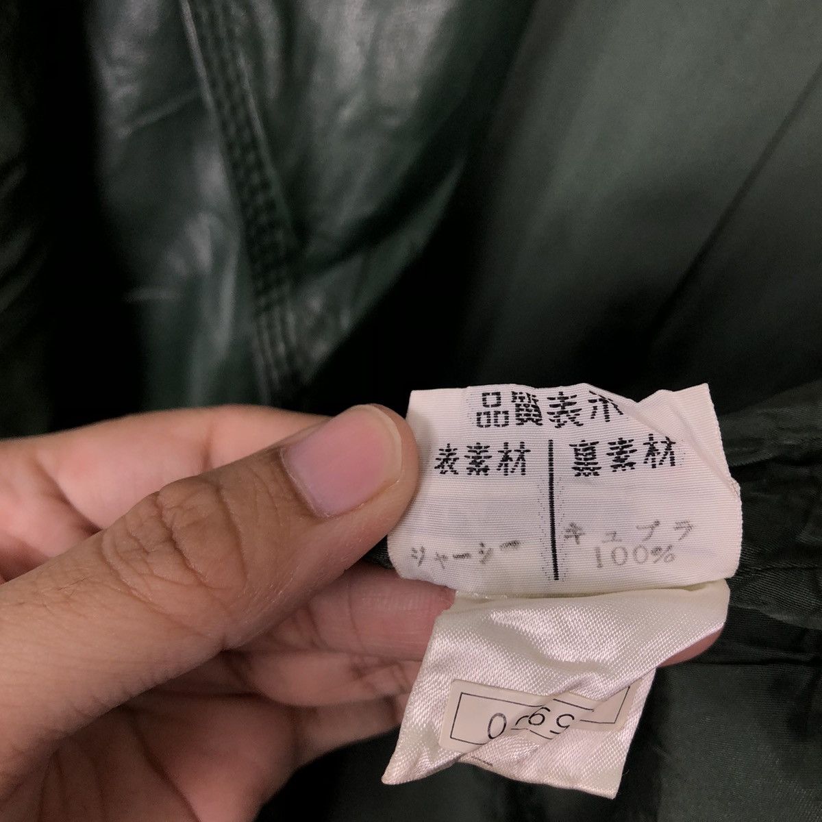 Japanese Brand VINTAGE LONG JACKET GENUINE LEATHER RA INSPIRE RICK OWENS Size M / US 6-8 / IT 42-44 - 13 Thumbnail