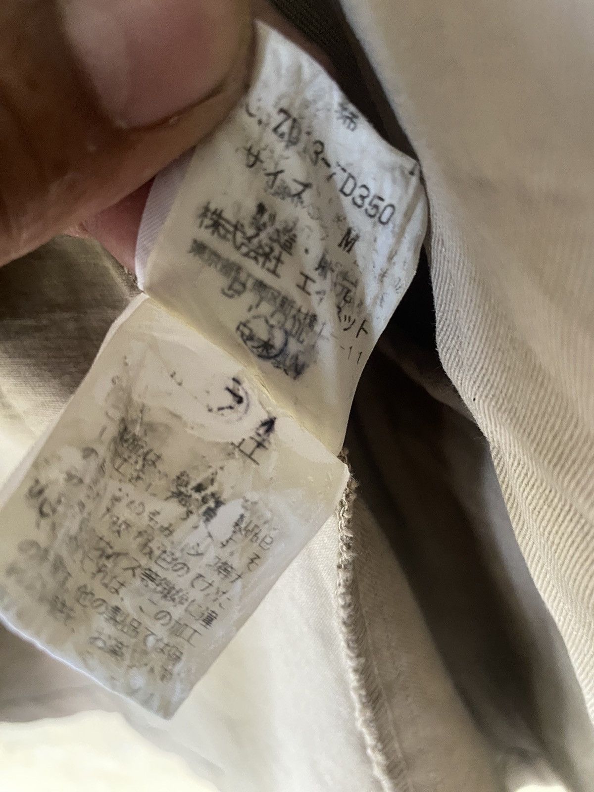 Issey Miyake Issey Miyake Zucca Ladies Button up Coat Blazer Jacket Size M / US 6-8 / IT 42-44 - 11 Thumbnail