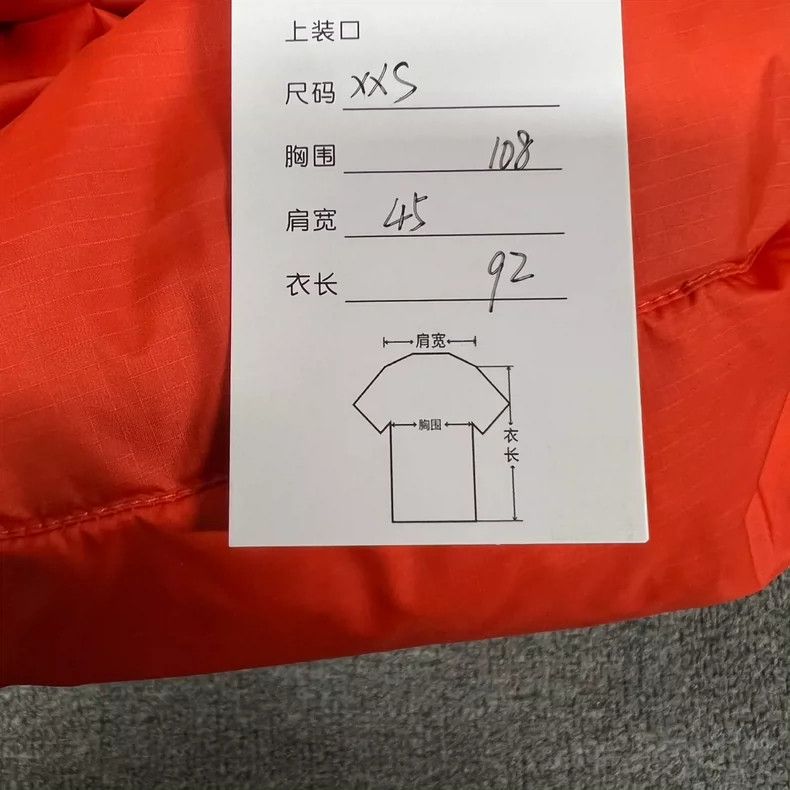 Gucci Gucci Co-branded long down jacket 2504-Nextarrow Size US XXS / EU 40 - 9 Thumbnail
