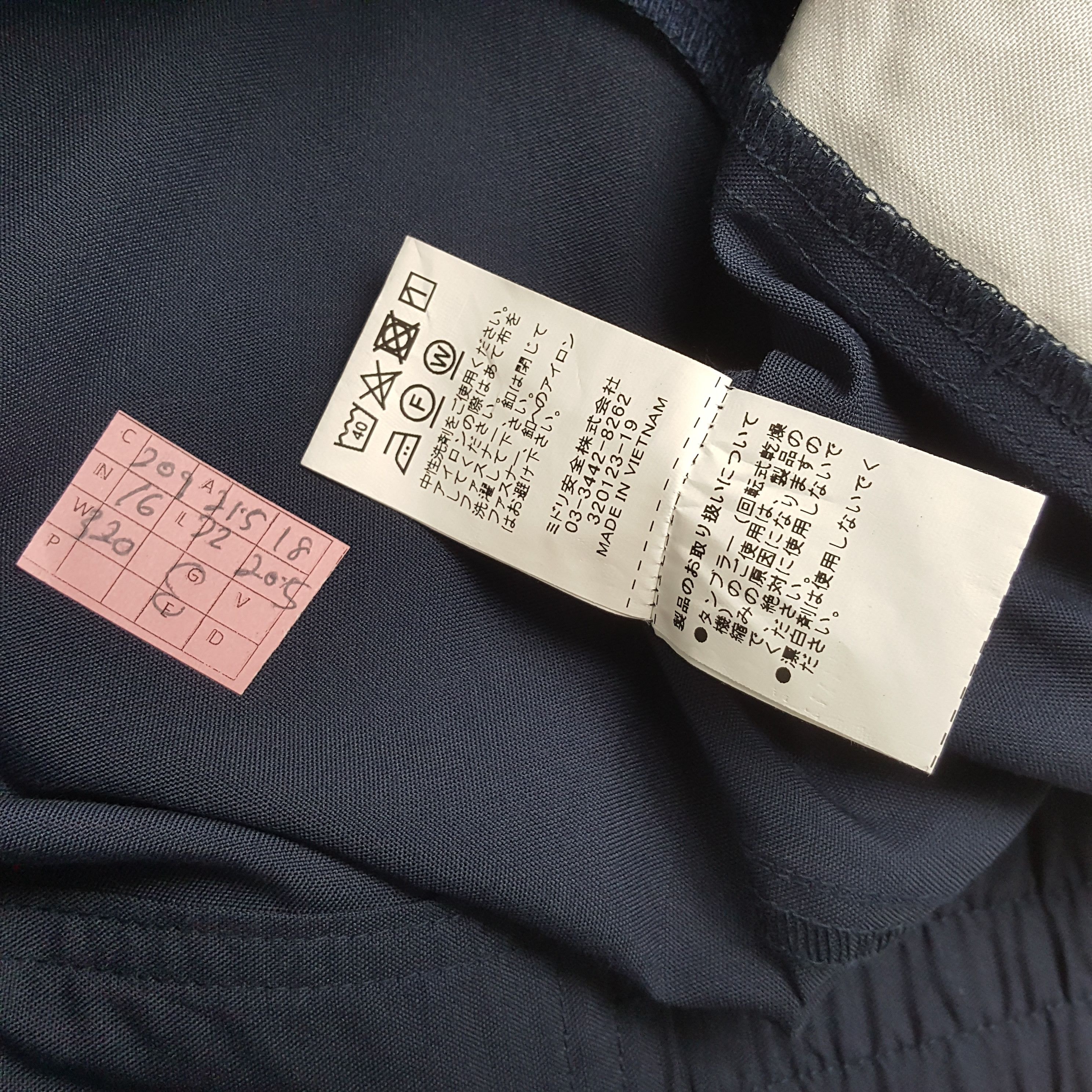 Japanese Brand × Vintage NISMO NISSAN RACING TEAM Motorsports Custom Art Jacket Size US M / EU 48-50 / 2 - 8 Thumbnail