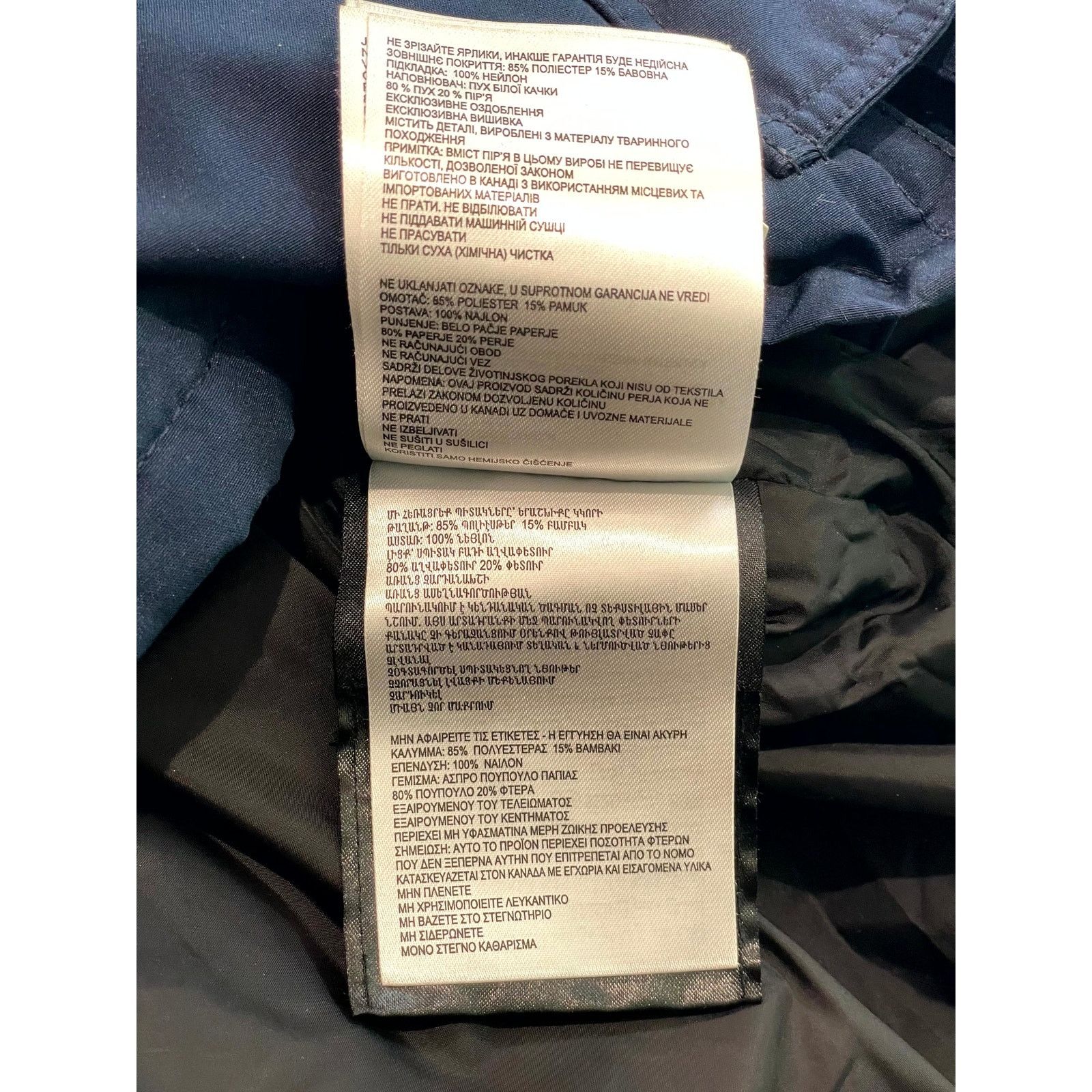 Canada Goose Canada Goose Navy Jacket Size US XS / EU 42 / 0 - 18 Thumbnail