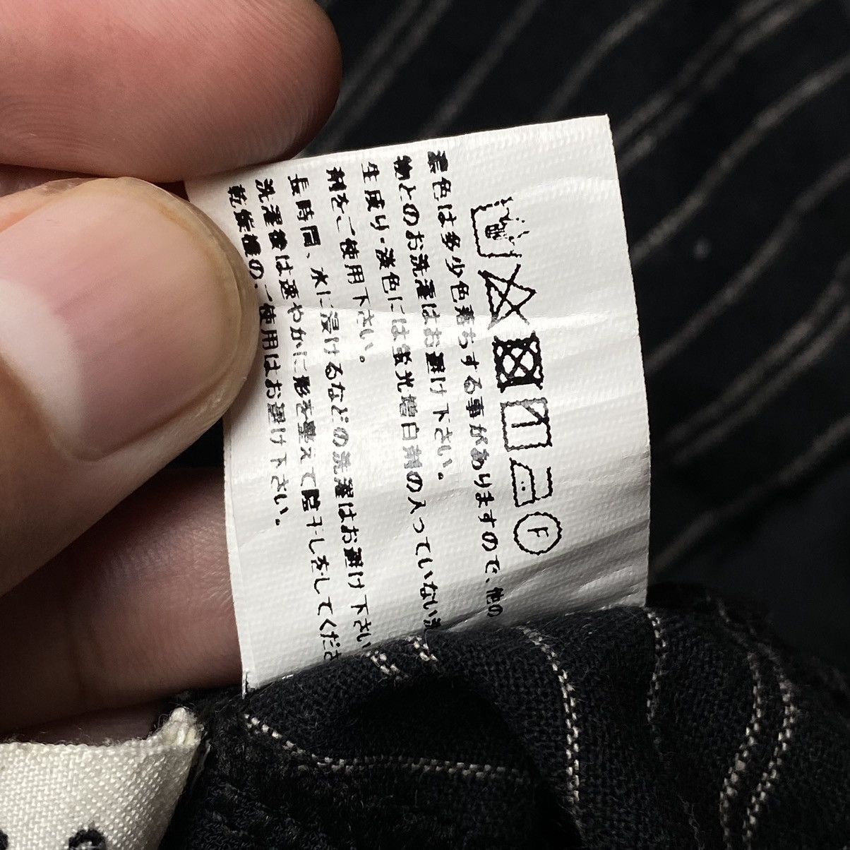 CABANE de ZUCCa 2000s Sunao Kuwahara - Layered Pants Size US 30 / EU 46 - 7 Thumbnail
