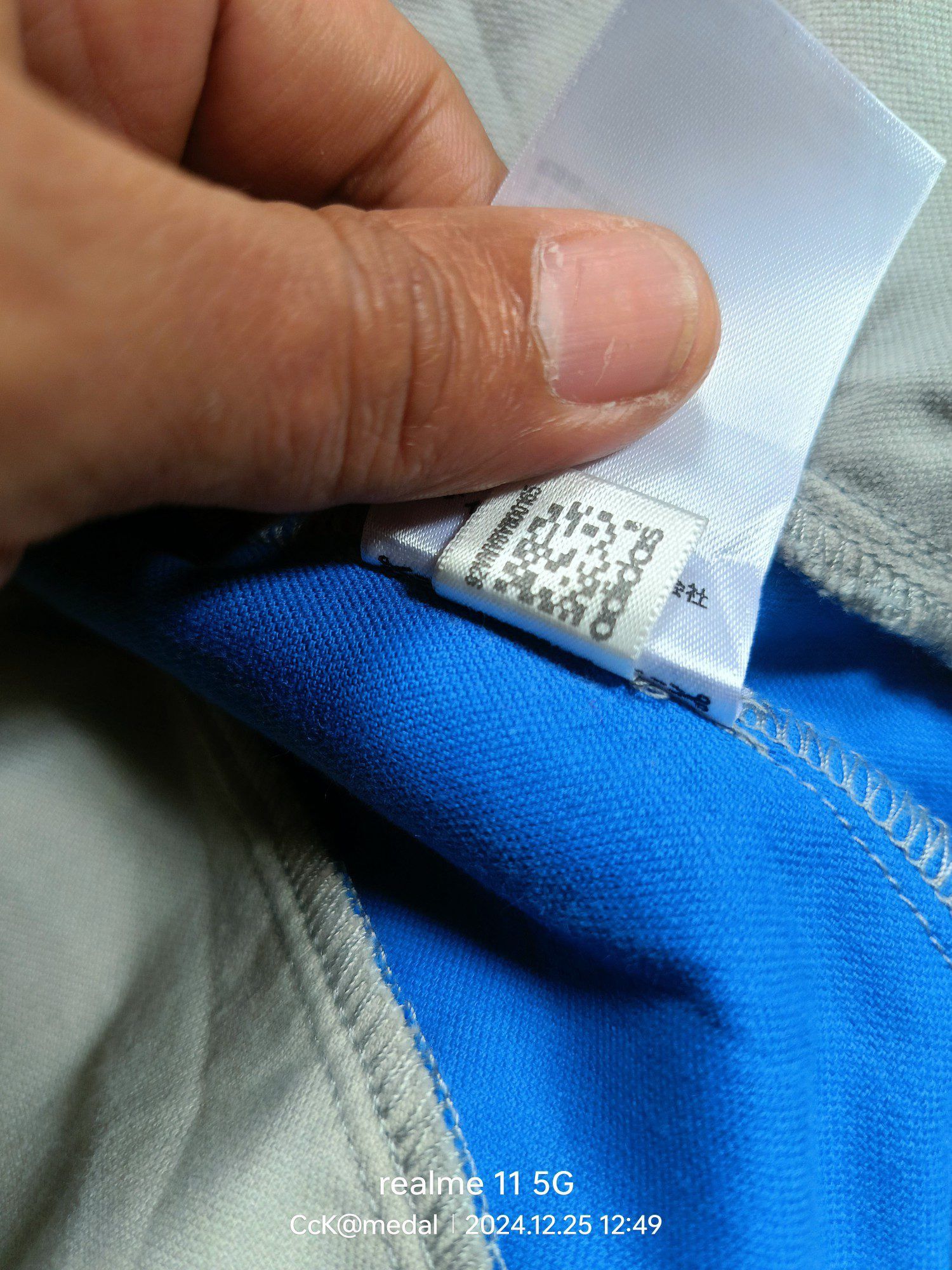 Adidas × Velvet Adidas Archive Series Size US L / EU 52-54 / 3 - 6 Thumbnail