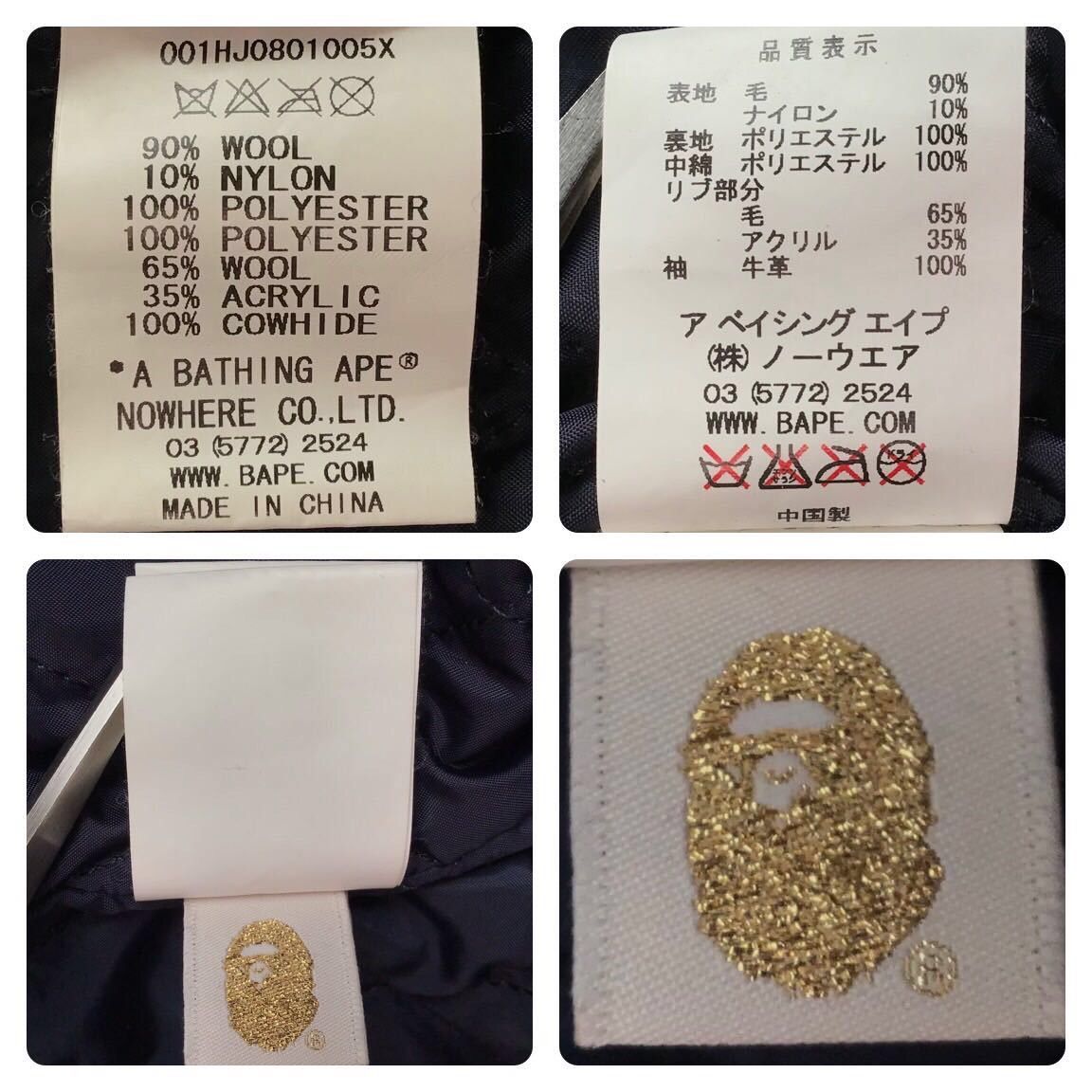 Bape Sleeve leather BAPE STA LOGO varsity jacket a bathing ape Size US M / EU 48-50 / 2 - 10 Thumbnail