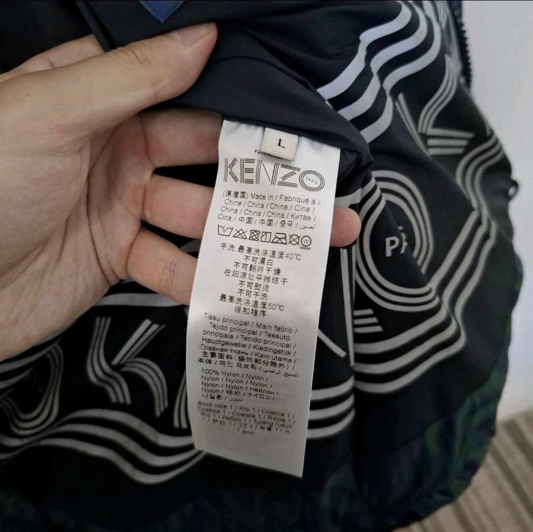 Kenzo KENZO Down Moire Tiger Quilted Nylon Puffer Jacket Size US L / EU 52-54 / 3 - 9 Thumbnail