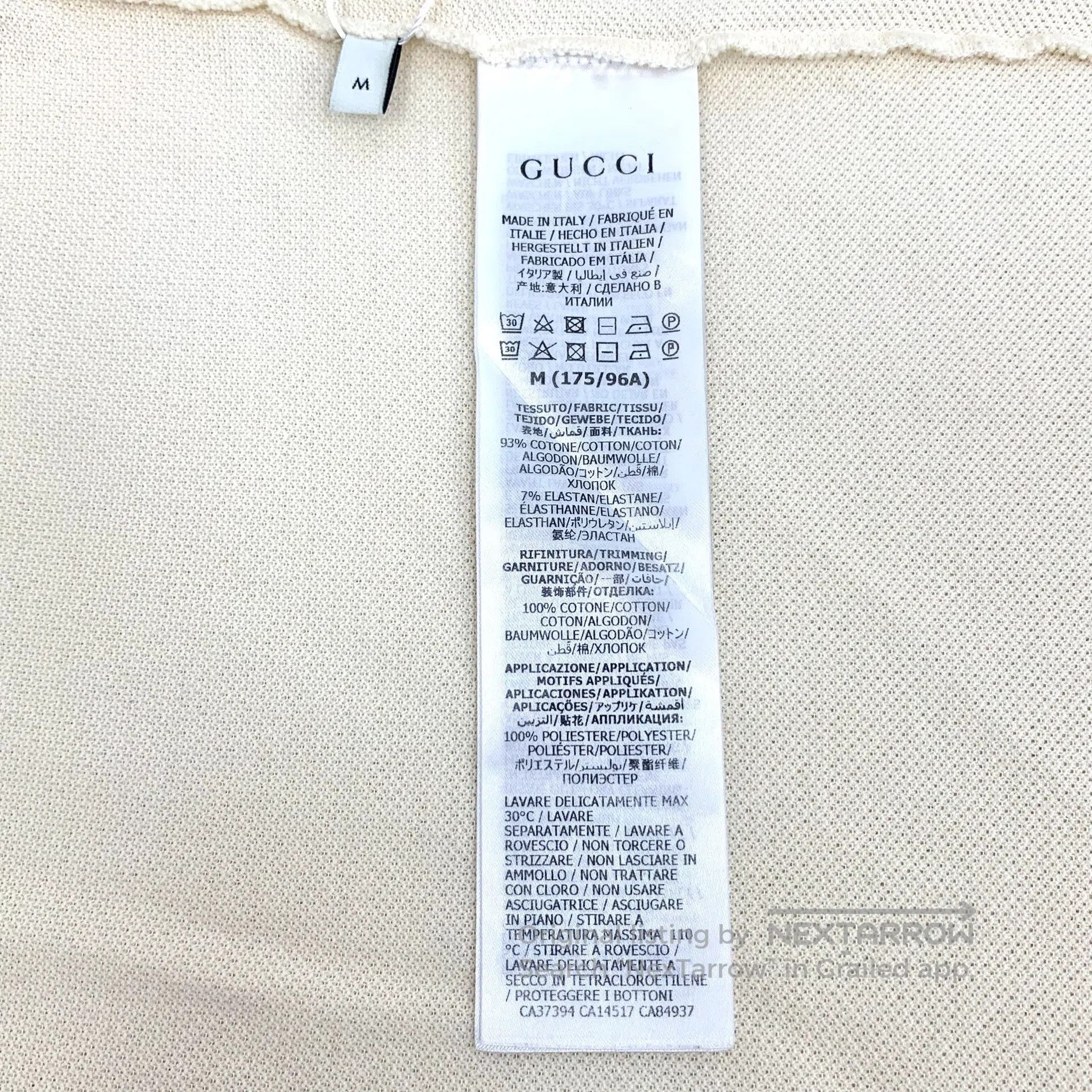 Gucci Guicci Beige badge embroidery cotton polo neck single-brea Size US M / EU 48-50 / 2 - 7 Thumbnail