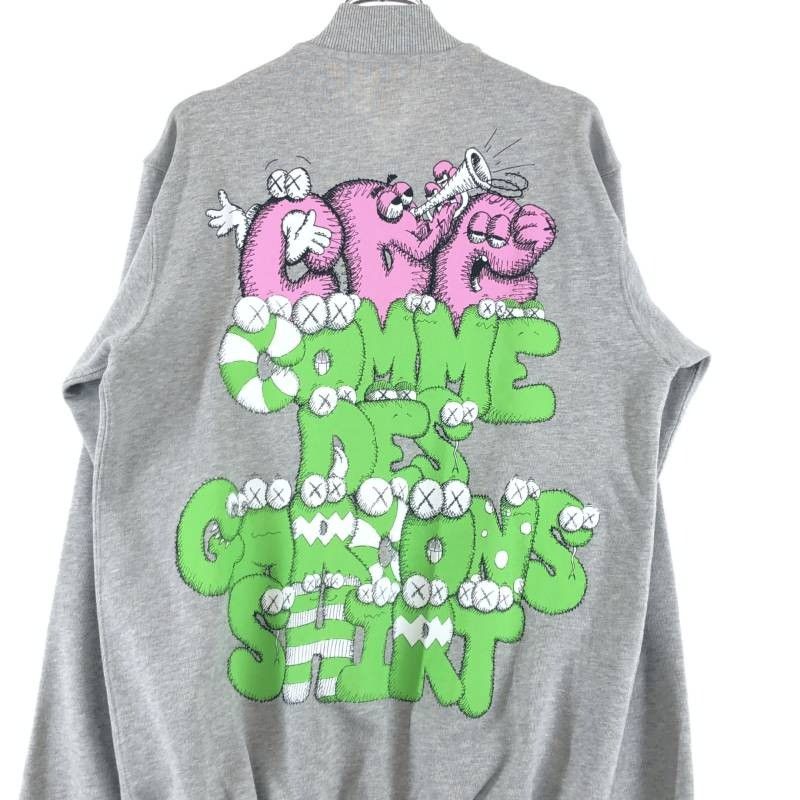 Comme des Garcons COMME des GARCONS SHIRT 21AW KAWS Zip Sweat Jacket Size US M / EU 48-50 / 2 - 1 Thumbnail