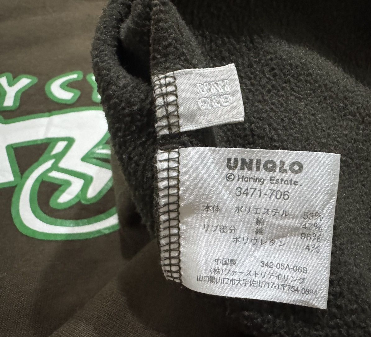 Keith Haring Vintage Y2K Keith Haring City Cycles by Uniqlo Size US XL / EU 56 / 4 - 6 Thumbnail