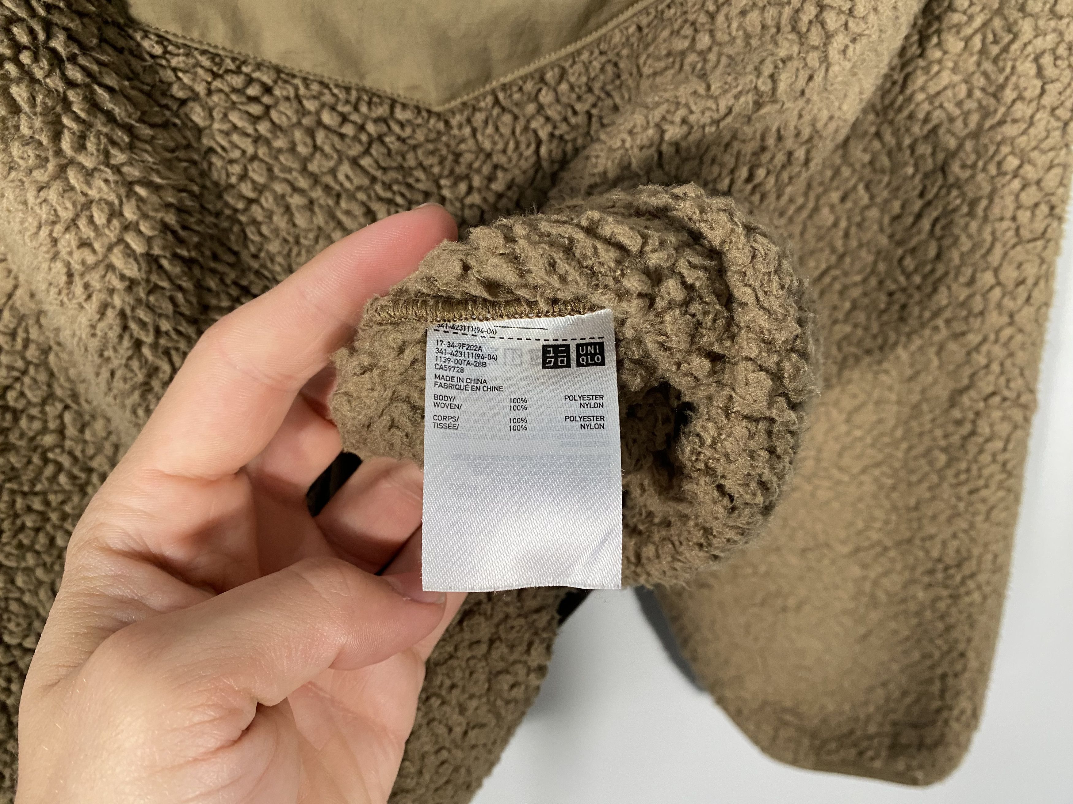 Engineered Garments × Uniqlo Uniqlo x Engineered Garments Fleece Sweatshirt Brown Size US M / EU 48-50 / 2 - 5 Thumbnail