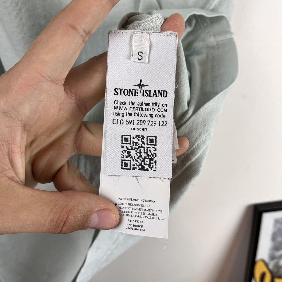 Massimo Osti Stone Island Patch Program T-shirt Mint Green Vintage Casual Size US S / EU 44-46 / 1 - 9 Thumbnail