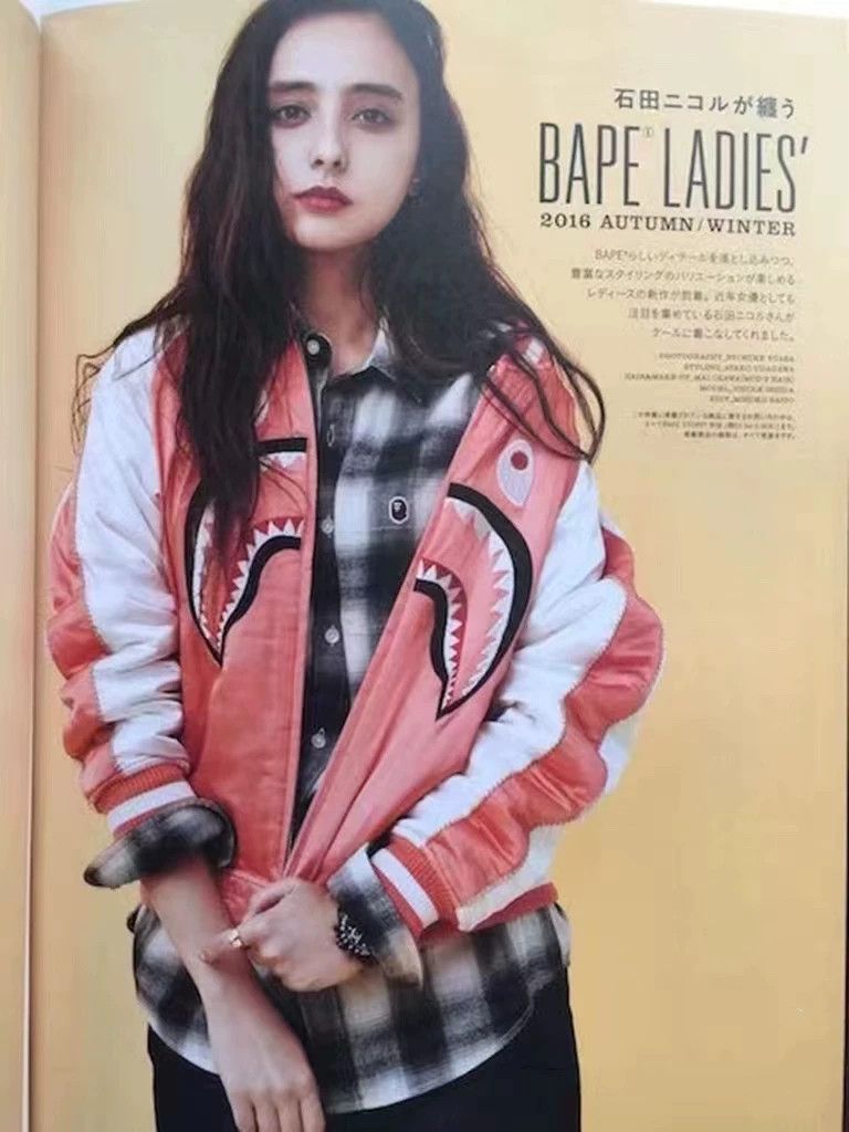 Bape BAPE Shark Jacket Women's Size S Size S / US 4 / IT 40 - 1 Thumbnail