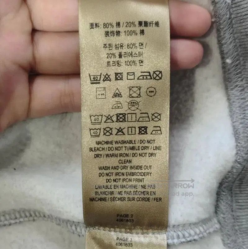 Burberry Burberry Gray Cotton Sweatshirt for Women. Size S / US 4 / IT 40 - 6 Thumbnail