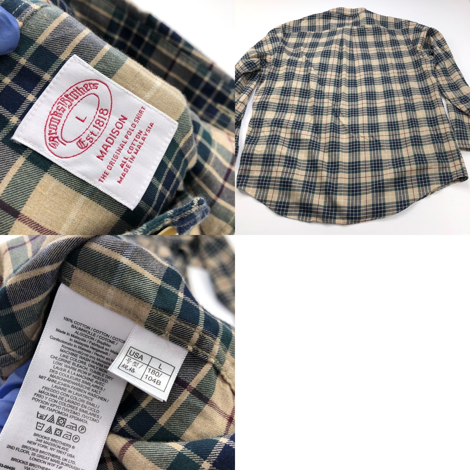 Brooks Brothers Brooks Brothers Madison 17.5/37 Brown Green MINT Check Plaid Casual Collar Shirt Size US XXL / EU 58 / 5 - 8 Thumbnail