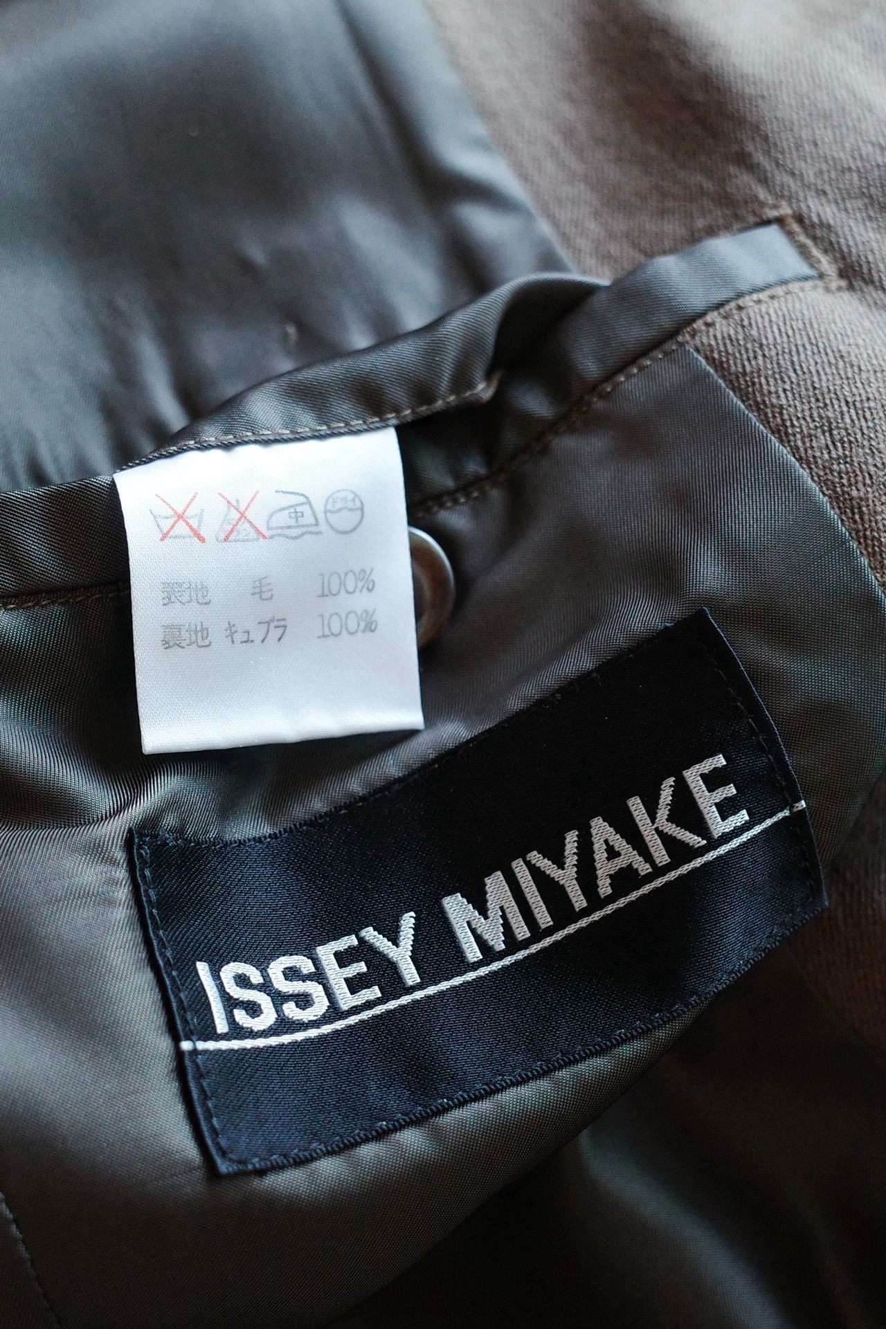 Issey Miyake Issey Miyake 90s Scimitar Sleeve Wool Bomber Jacket Set Size US M / EU 48-50 / 2 - 7 Thumbnail
