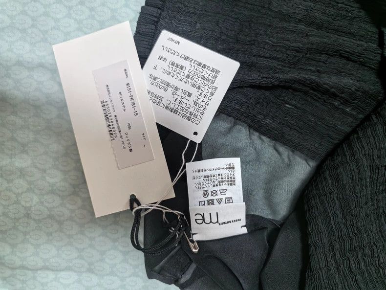 Issey Miyake Issey Miyake size:one size Black short-sleeved shirt Size S / US 4 / IT 40 - 2 Thumbnail