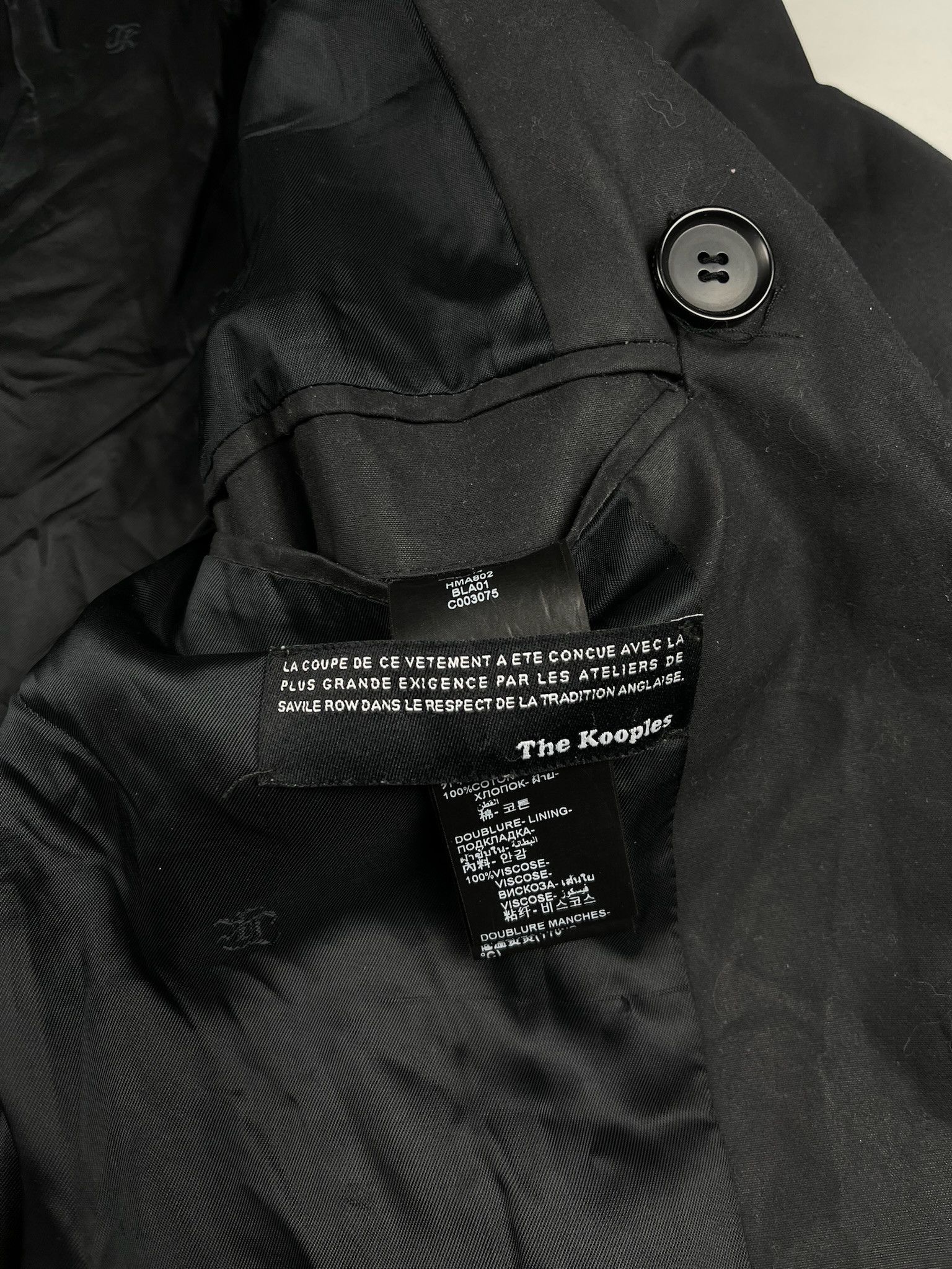 The Kooples The Kooples Gabardine Trench coat waxed punk Size US M / EU 48-50 / 2 - 3 Thumbnail