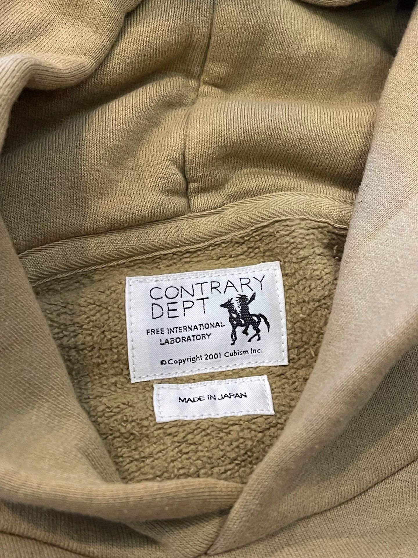 Visvim visvim 19 Jumbo Military Hoodie Size US M / EU 48-50 / 2 - 3 Thumbnail
