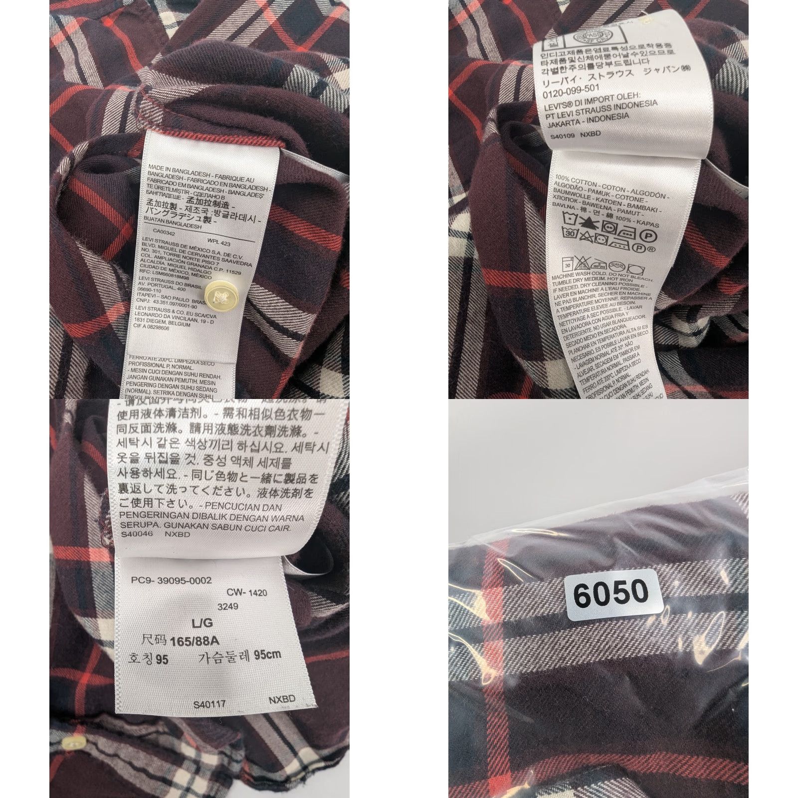 Levi's Levi's Flannel Shirt Women's Large Burgundy Check Plaid Tartan Relaxed Fit Size L / US 10 / IT 46 - 8 Thumbnail