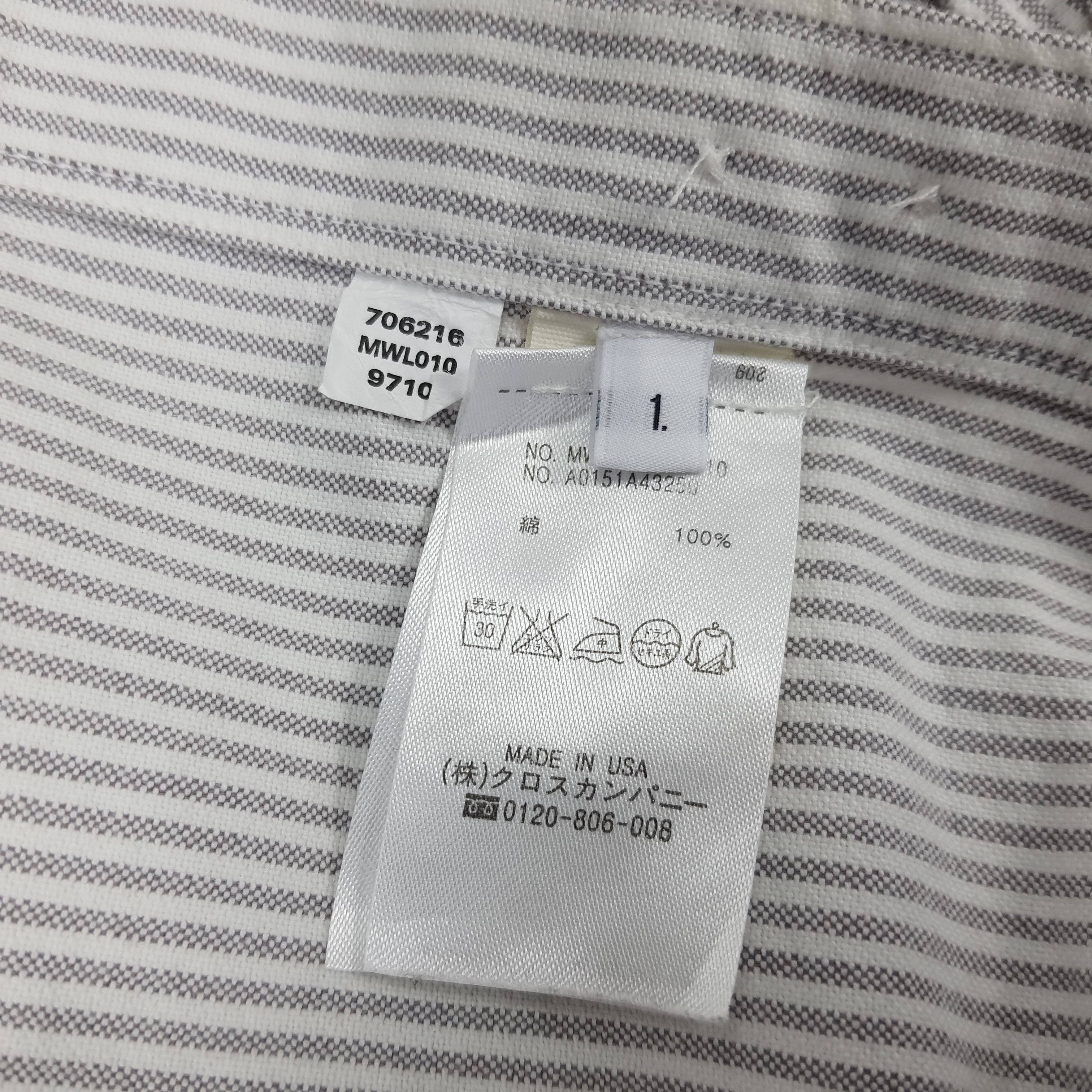 Thom Browne × Vintage Vintage Thom Browne New York Striped Button Up Shirt Size US S / EU 44-46 / 1 - 7 Thumbnail