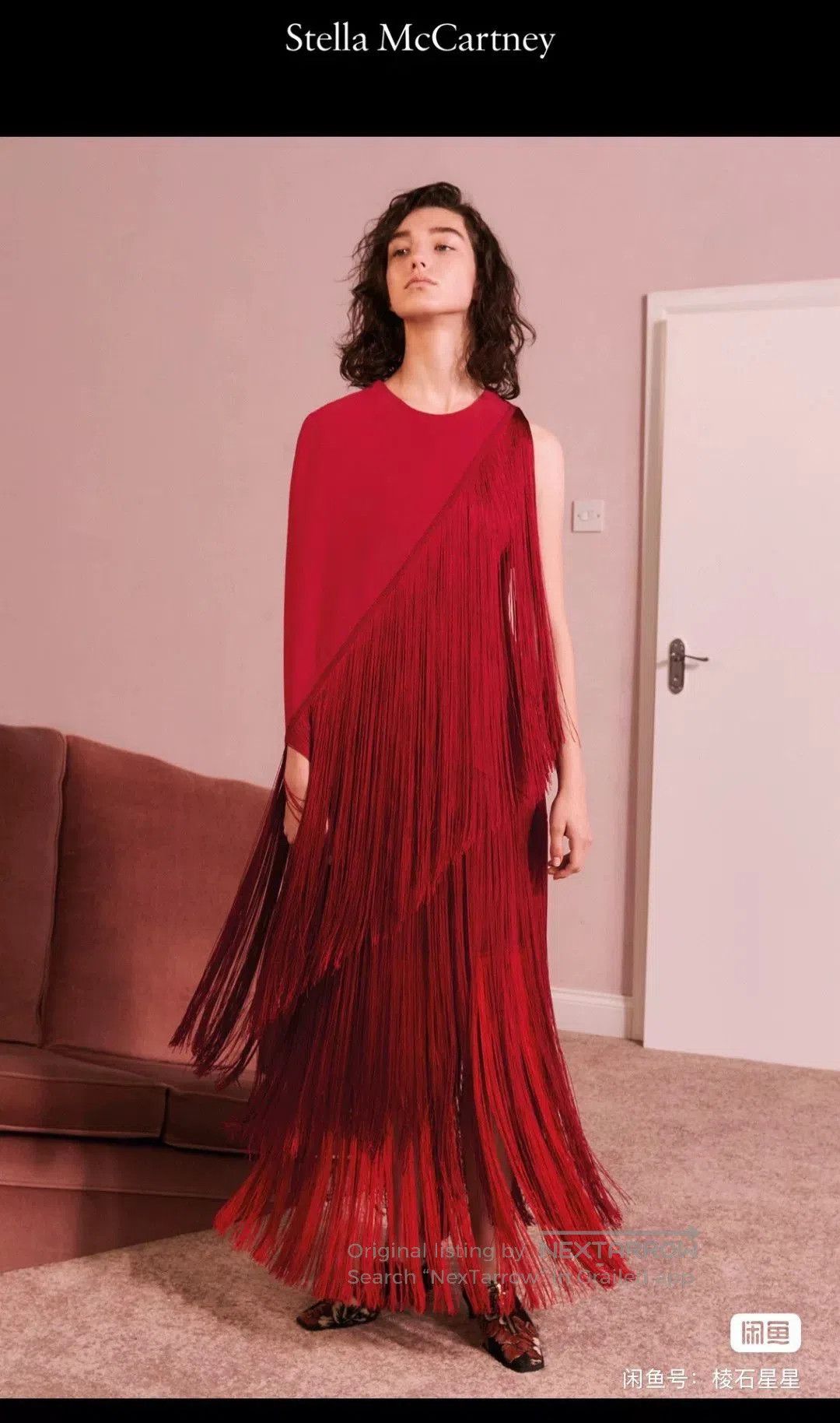 Stella McCartney Stella McCartney Fringe Runway Dress. Size M / US 6-8 / IT 42-44 - 7 Thumbnail
