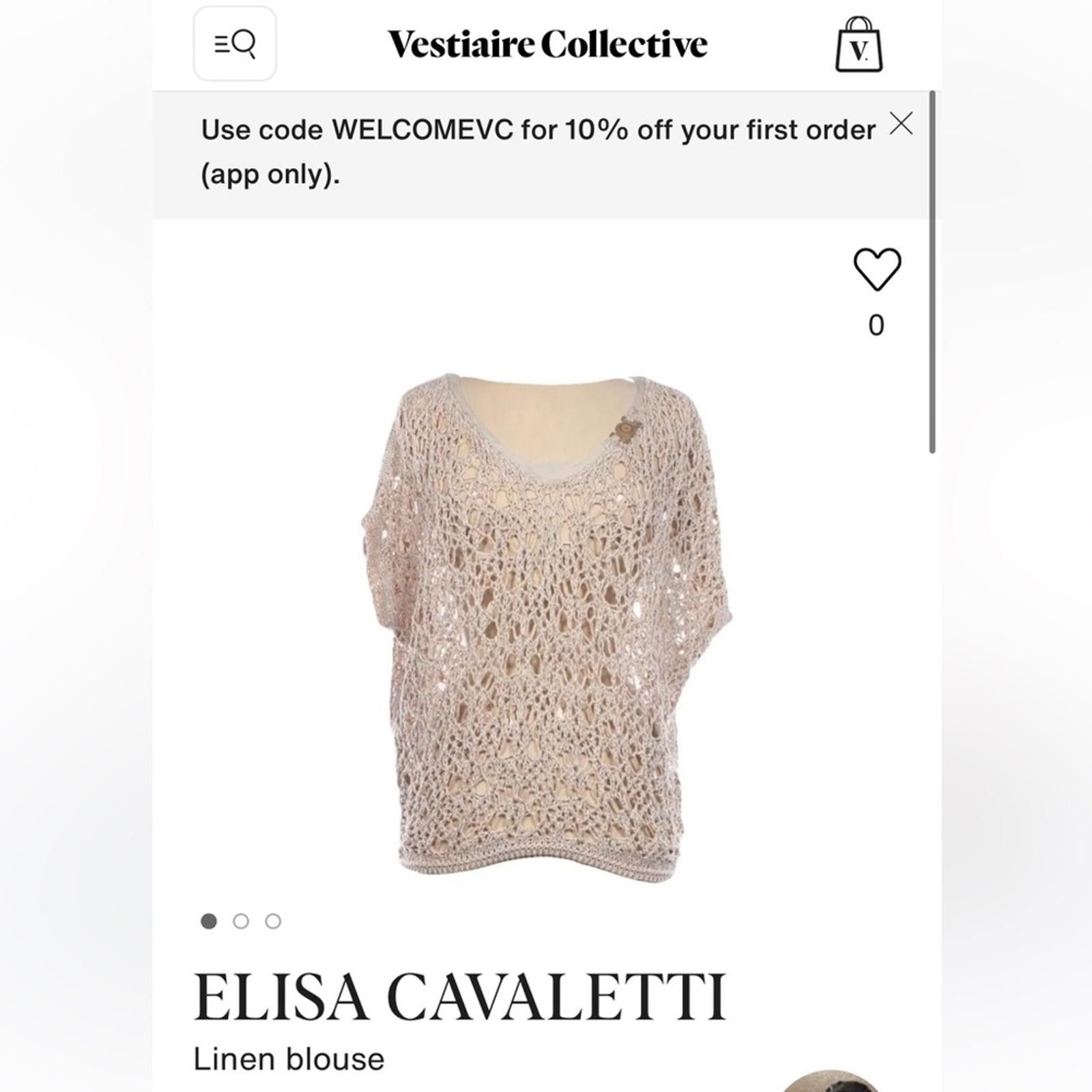 Designer Limited Edition Beige Crochet Knit Top Size L / US 10 / IT 46 - 4 Thumbnail