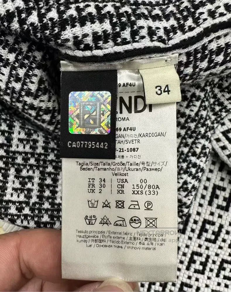 Fendi Fendi Black and white monogram logo knitted cardigan Size XXS / US 00 / IT 34 - 4 Thumbnail