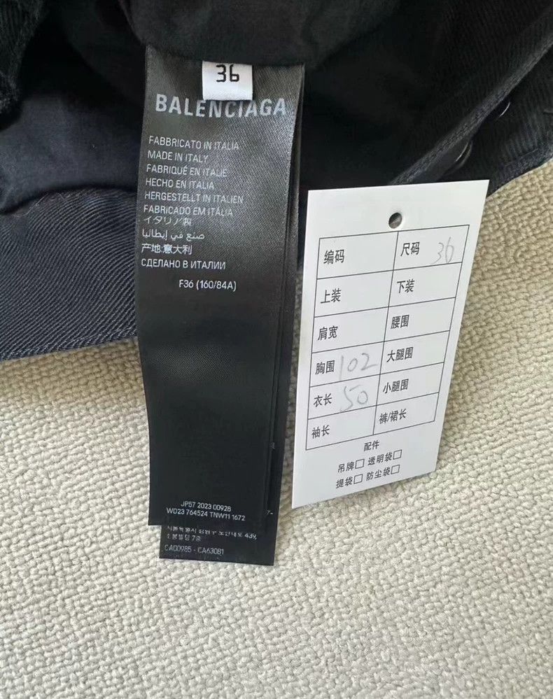 Balenciaga Balenciaga size 36 Biker paneled denim jacket Size US S / EU 44-46 / 1 - 5 Thumbnail
