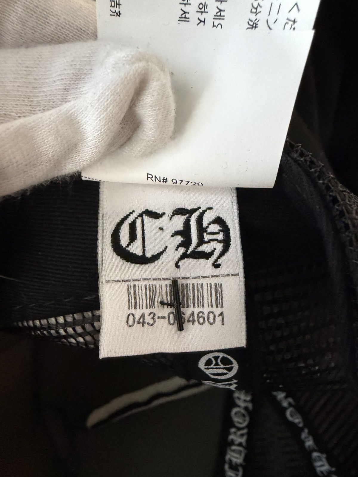 Chrome Hearts Chrome Hearts Aspen Black Tucker Hat Size ONE SIZE - 8 Thumbnail