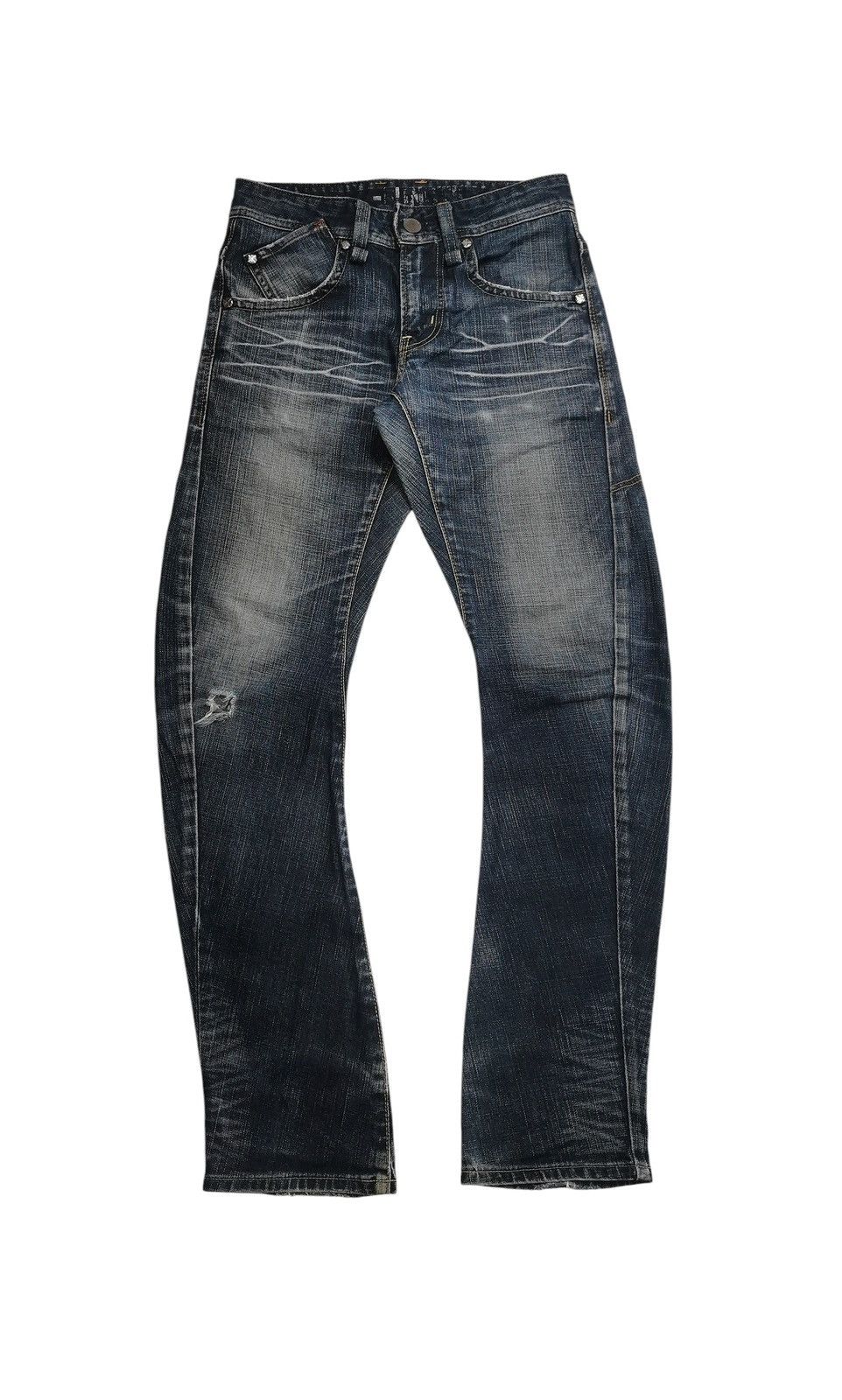 Edwin Vintage Edwin E Function Engineered Curved Leg Jeans Pants Size US 29 - 1 Thumbnail
