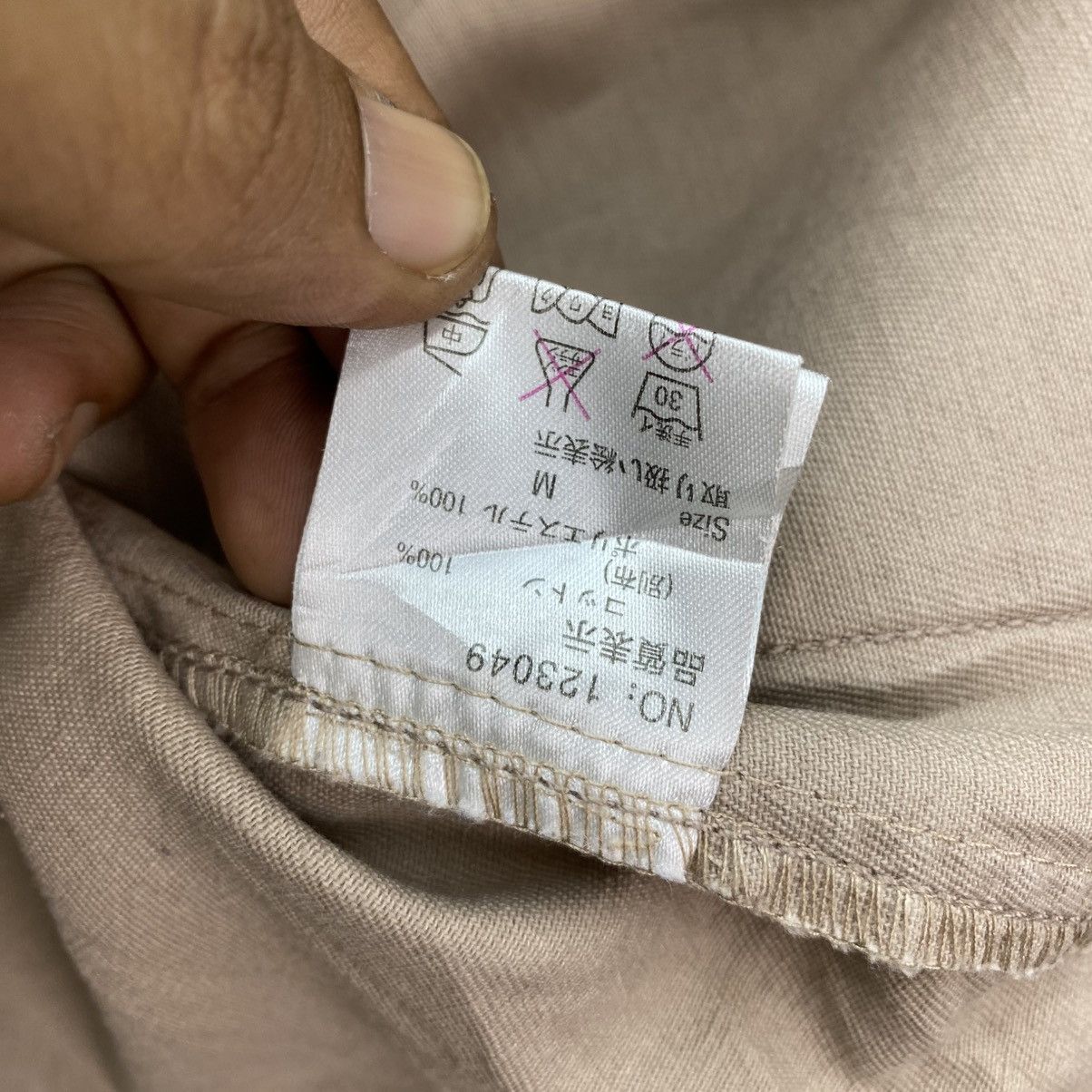 Japanese Brand 🌺Rivet and Surge Double Elbow Shawl Collar Usn Style Size US S / EU 44-46 / 1 - 6 Thumbnail