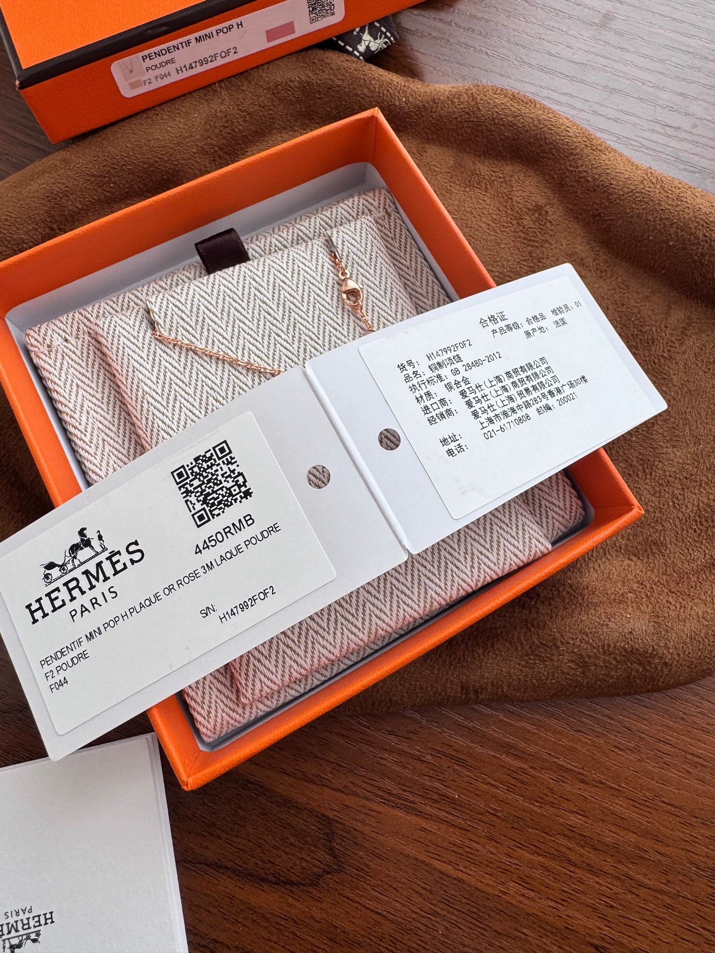 Hermes HERMES Mini Pop H Necklace Apricot Pink Rose Gold Tone Size ONE SIZE - 5 Thumbnail