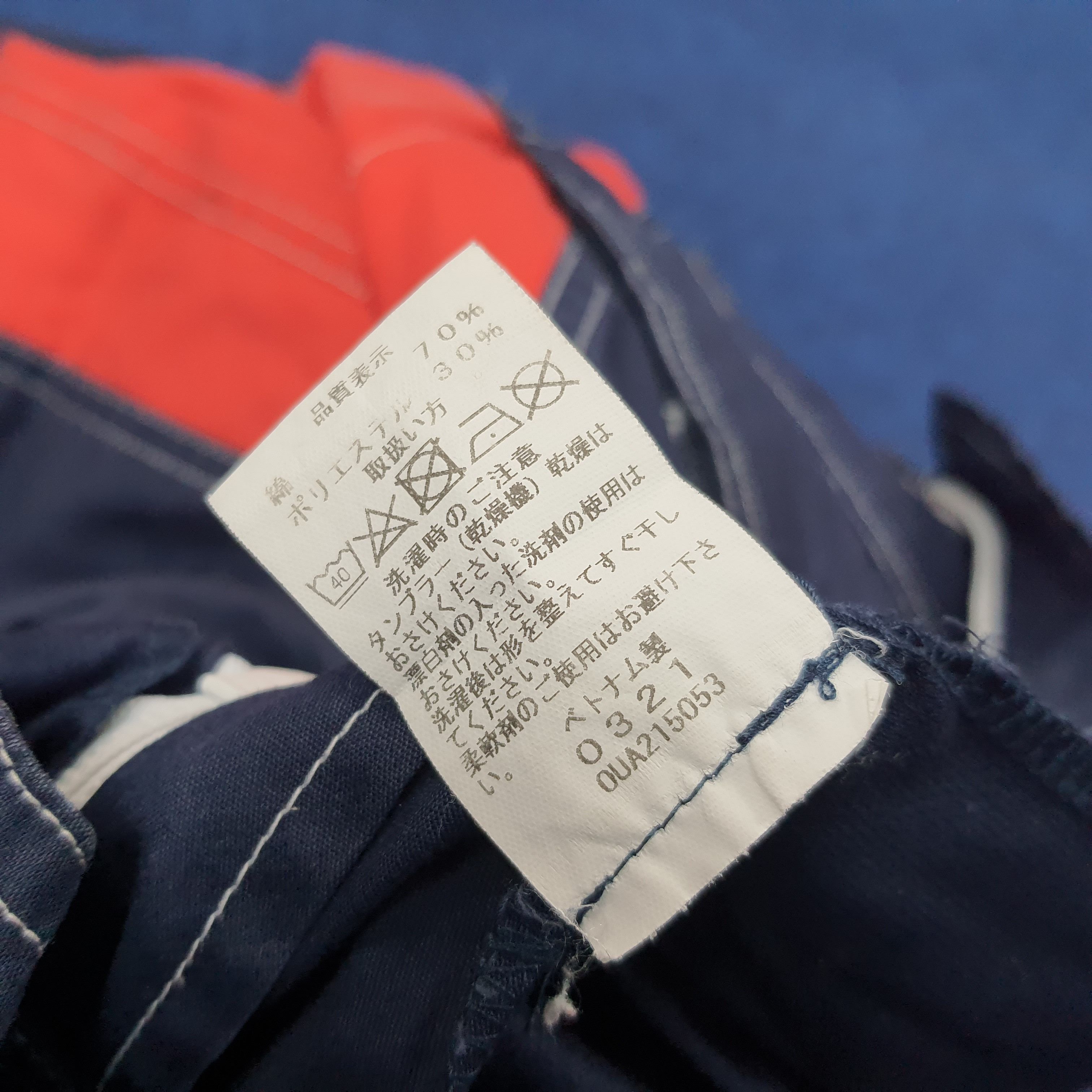 Japanese Brand × Vintage Vintage DAIHATSU Japan Motorsports Racing Coverall C232N25 Size US L / EU 52-54 / 3 - 7 Thumbnail