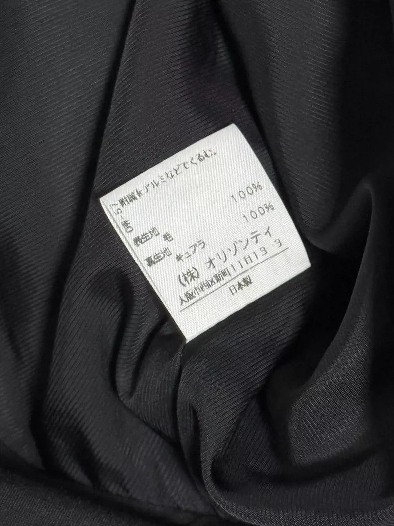 Vivienne Westwood Vivienne Westwood size2 Classic Alien asymmetrical structur Size 26" / US 2 / IT 38 - 9 Thumbnail