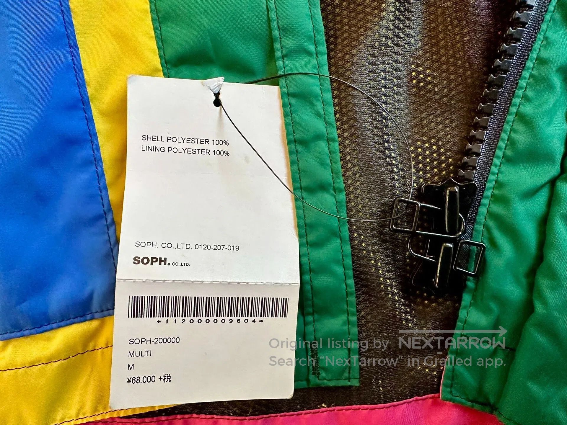 Sophnet. SOPHNET. Color Block Mountain Parka Jacket. Size US M / EU 48-50 / 2 - 5 Thumbnail