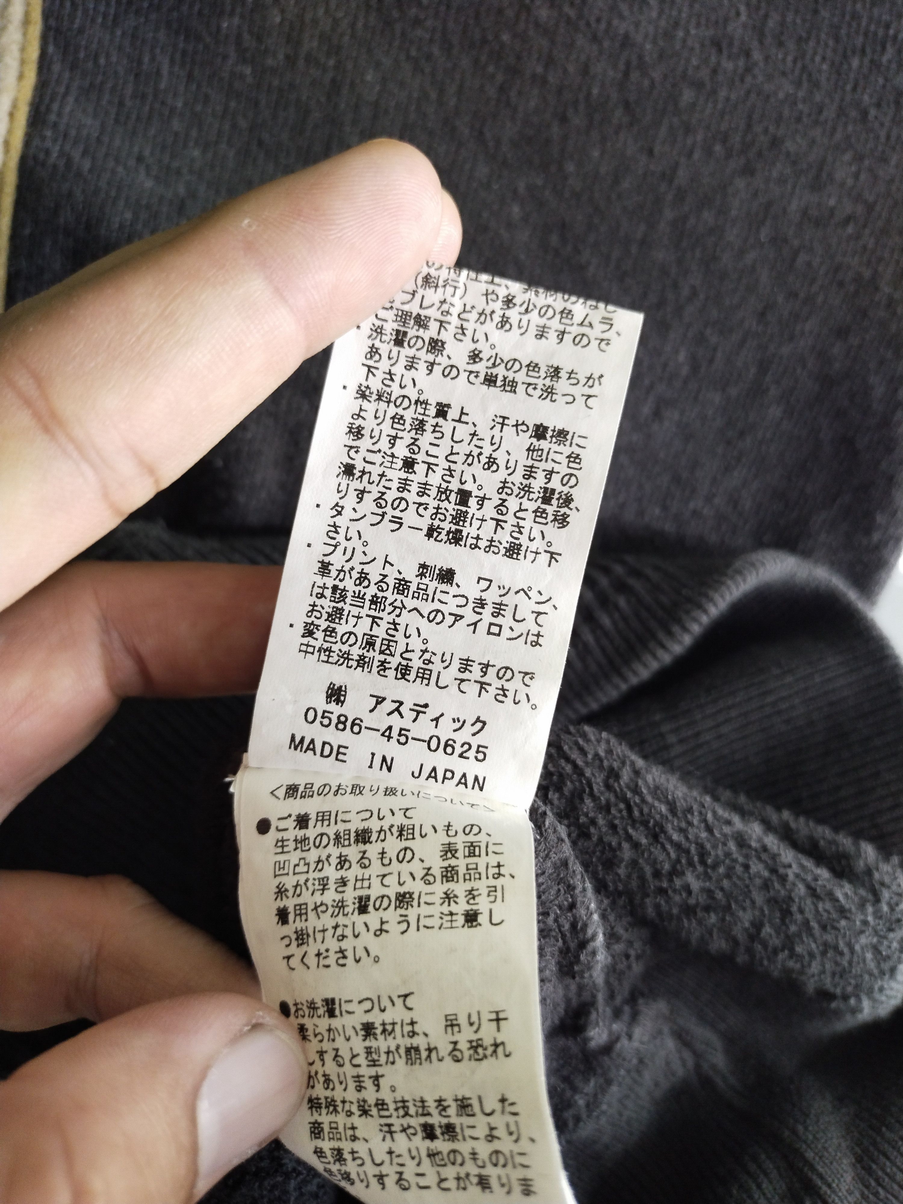 Gypsy × Japanese Brand Vintage Gypsy And Sons Spellout G Sweatshirt Size US M / EU 48-50 / 2 - 9 Thumbnail