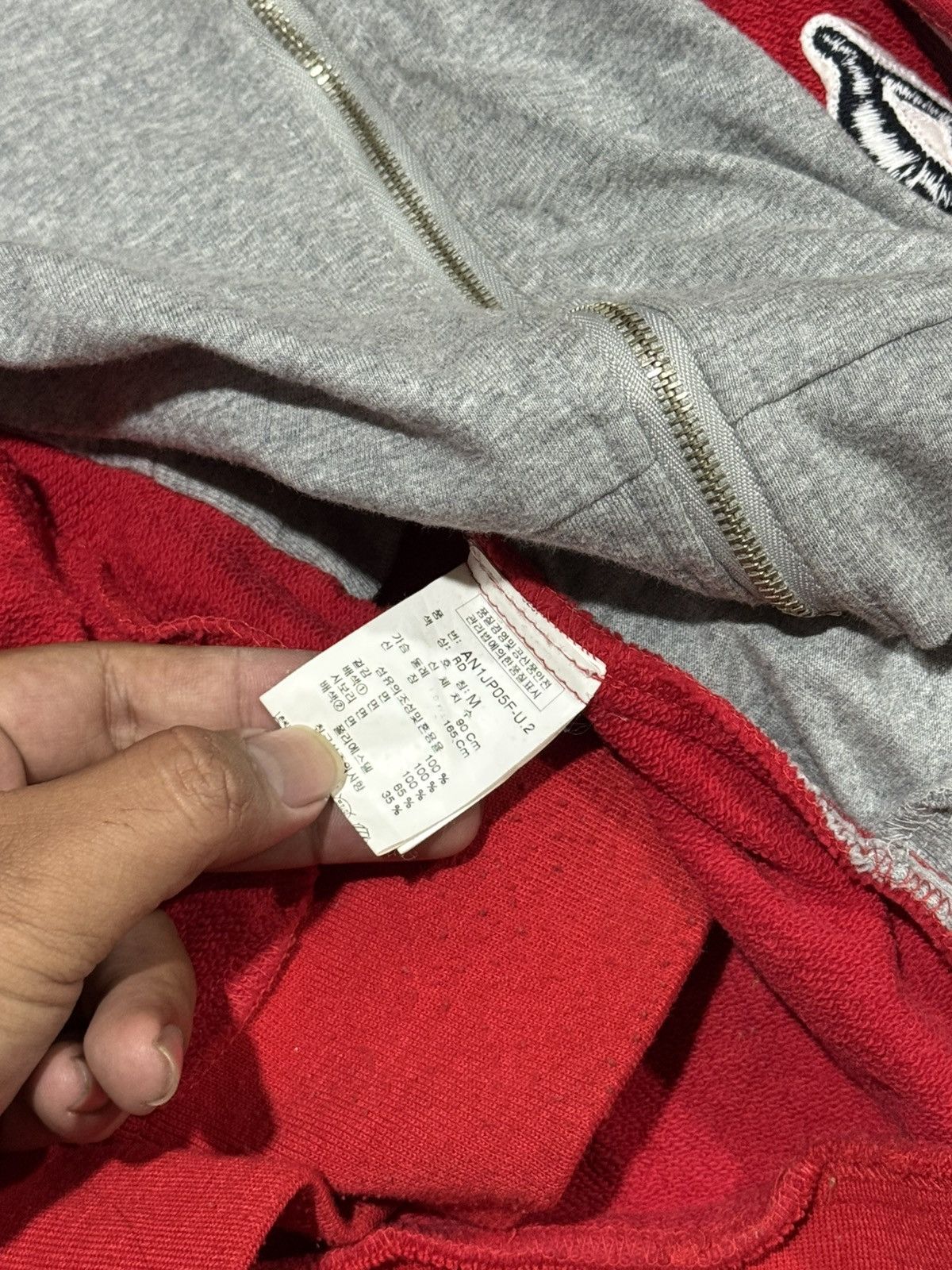If Six Was Nine Double Layers Ask Enquired British Culture Hoodie Size US S / EU 44-46 / 1 - 9 Thumbnail