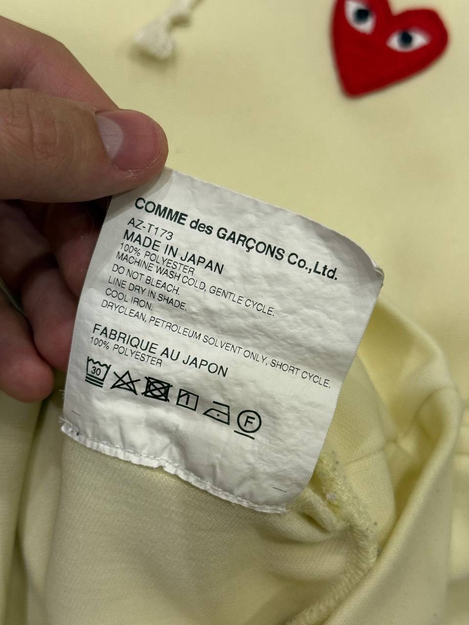 Comme des Garcons PLAY Play Comme des garcons hoodie hearts logo Size US L / EU 52-54 / 3 - 6 Thumbnail