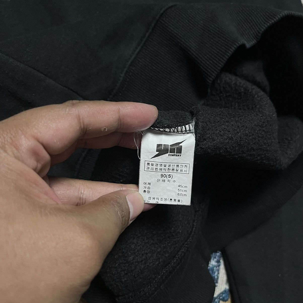 Japanese Brand Abatis Small Logo Center Japanese Brand Sweatshirt Size US S / EU 44-46 / 1 - 5 Thumbnail