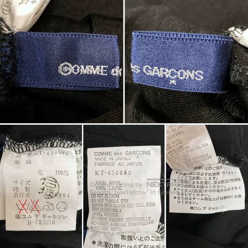 Comme des Garcons Comme Des Garcons size M Deconstructed Jumpsuit Size 23" - 9 Thumbnail