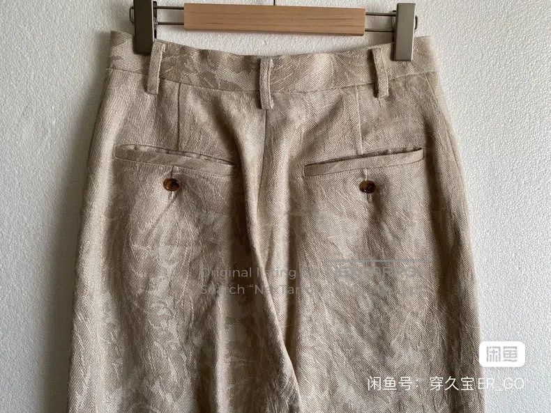 Junya Watanabe Junya Watanabe size S Dark Patterned Cream Beige Low Rise Size 23" - 4 Thumbnail