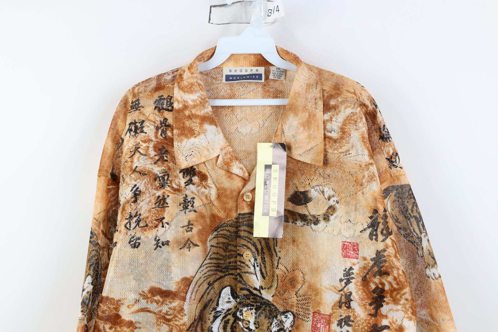 Vintage Deadstock Vintage 90s Streetwear Tiger Short Sleeve Shirt Size US XXL / EU 58 / 5 - 2 Thumbnail
