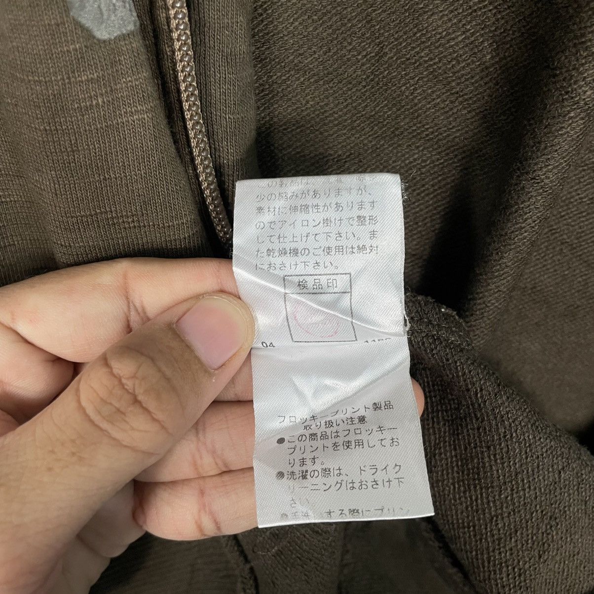 PPFM PPFM Zipper Light Jacket Size US L / EU 52-54 / 3 - 18 Thumbnail