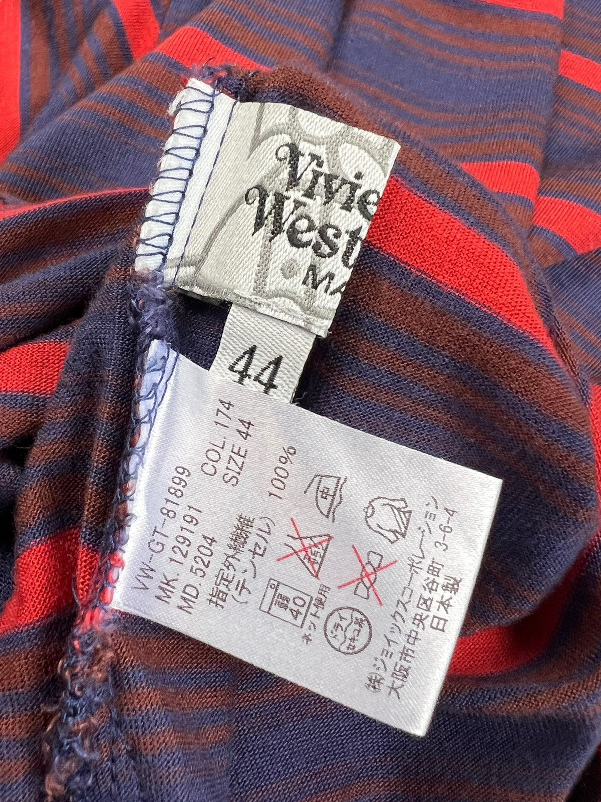 Vivienne Westwood Vivienne Westwood Man Asymmetrical Stripes Shirt Size US S / EU 44-46 / 1 - 9 Thumbnail