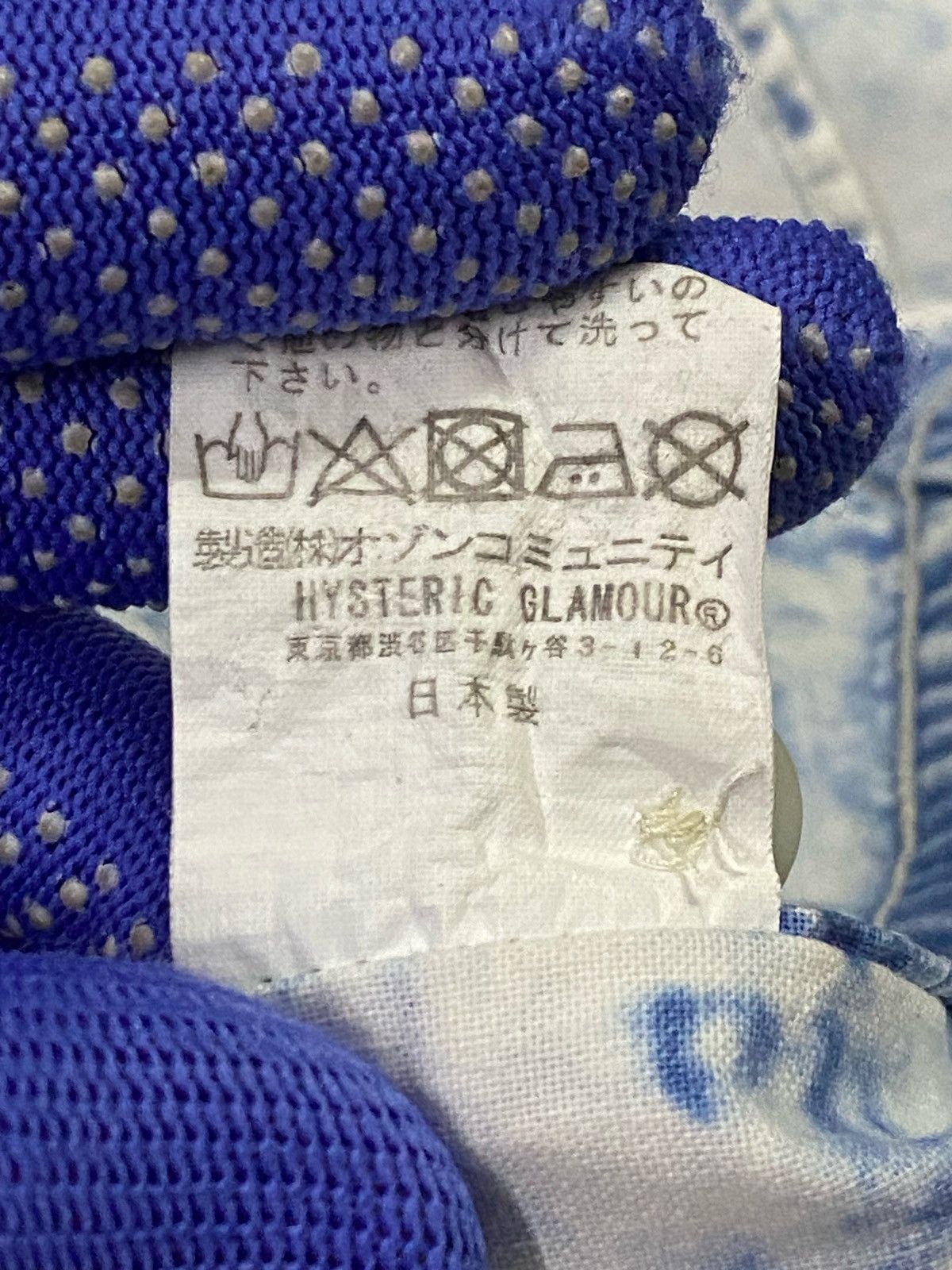Hysteric Glamour × Japanese Brand Rare Design‼️Hysteric Glamour Acid Wash Shirt Button Ups Size US M / EU 48-50 / 2 - 11 Thumbnail