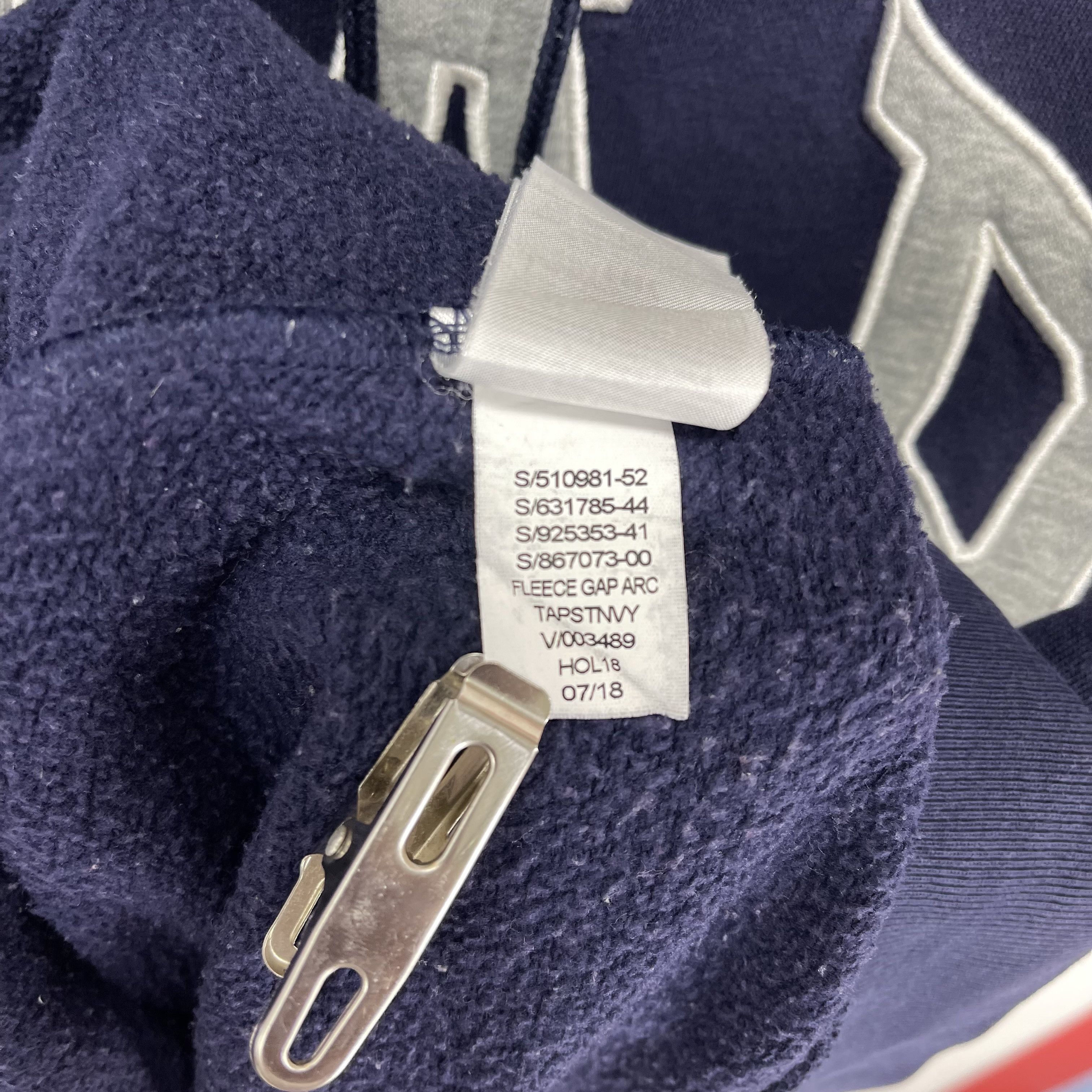 Gap GAP Hoodie Pullover #2008/13 Size US L / EU 52-54 / 3 - 7 Thumbnail