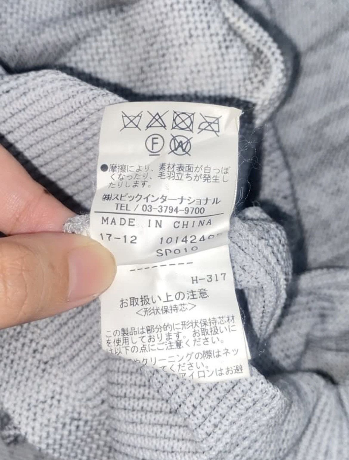 Tornado Mart ZERO By TORNADO MART Shirt Outer Size US S / EU 44-46 / 1 - 13 Thumbnail
