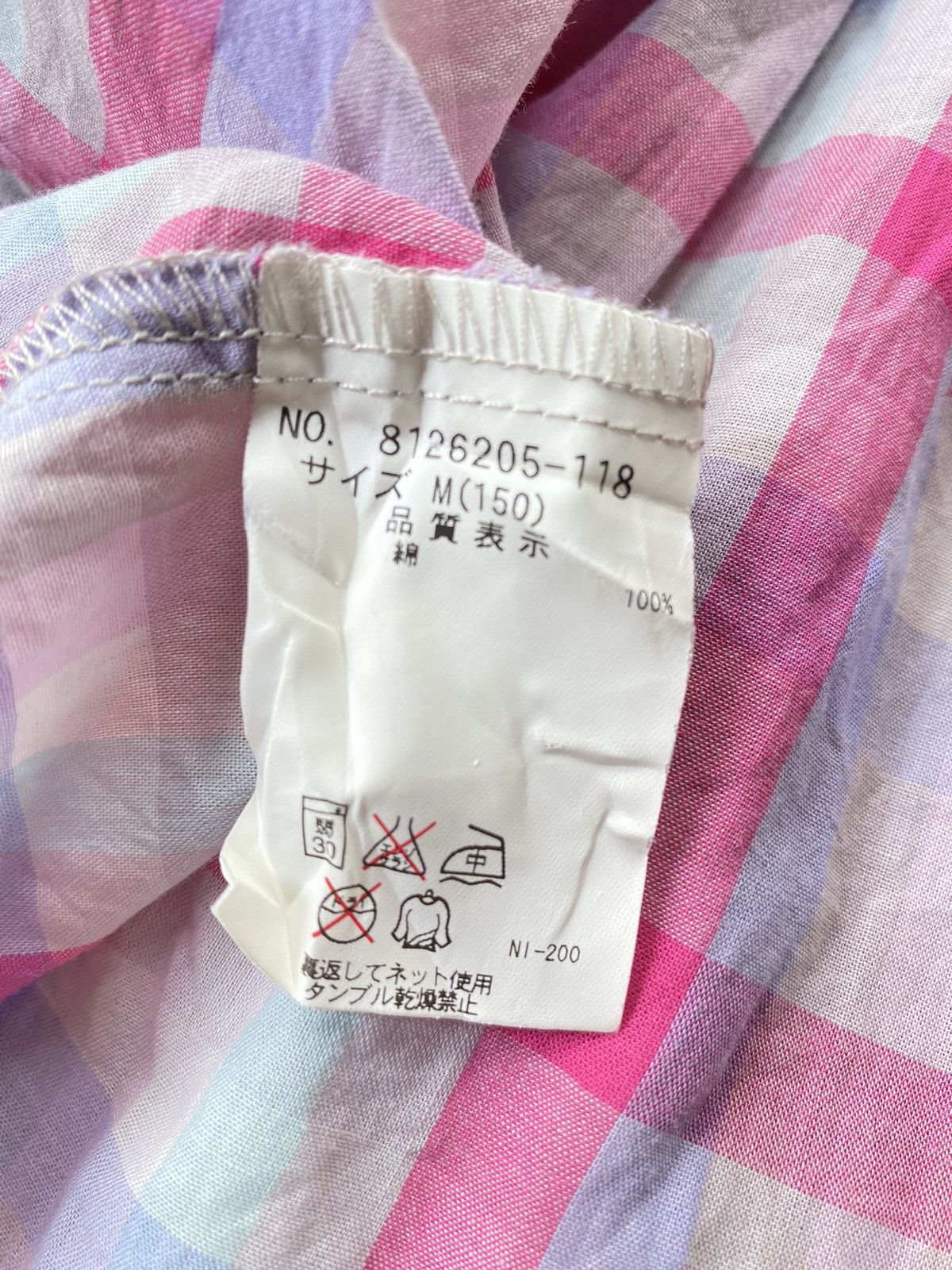 Designer × Japanese Brand Mezzo Piano For Candy Girts Pastel Plaid Hoodie. Size ONE SIZE - 8 Thumbnail