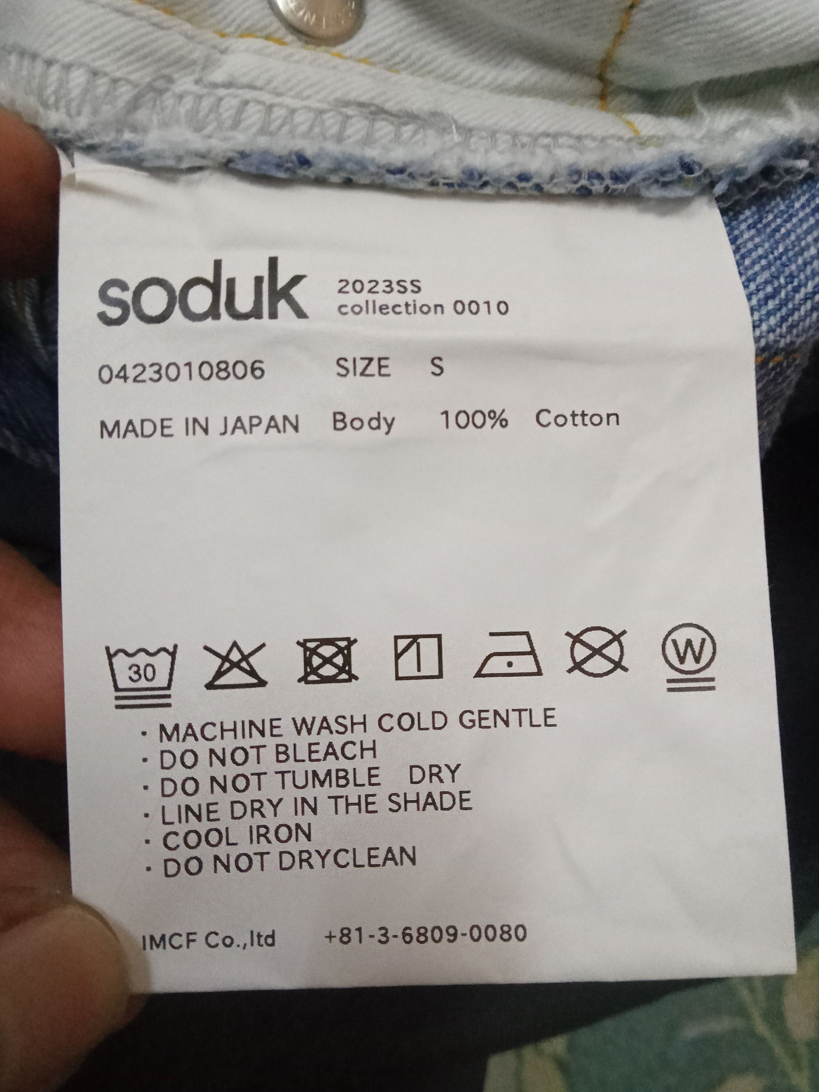 Japanese Brand Soduk Extremely Rare Design Jeans Size 27" / US 4 / IT 40 - 7 Thumbnail