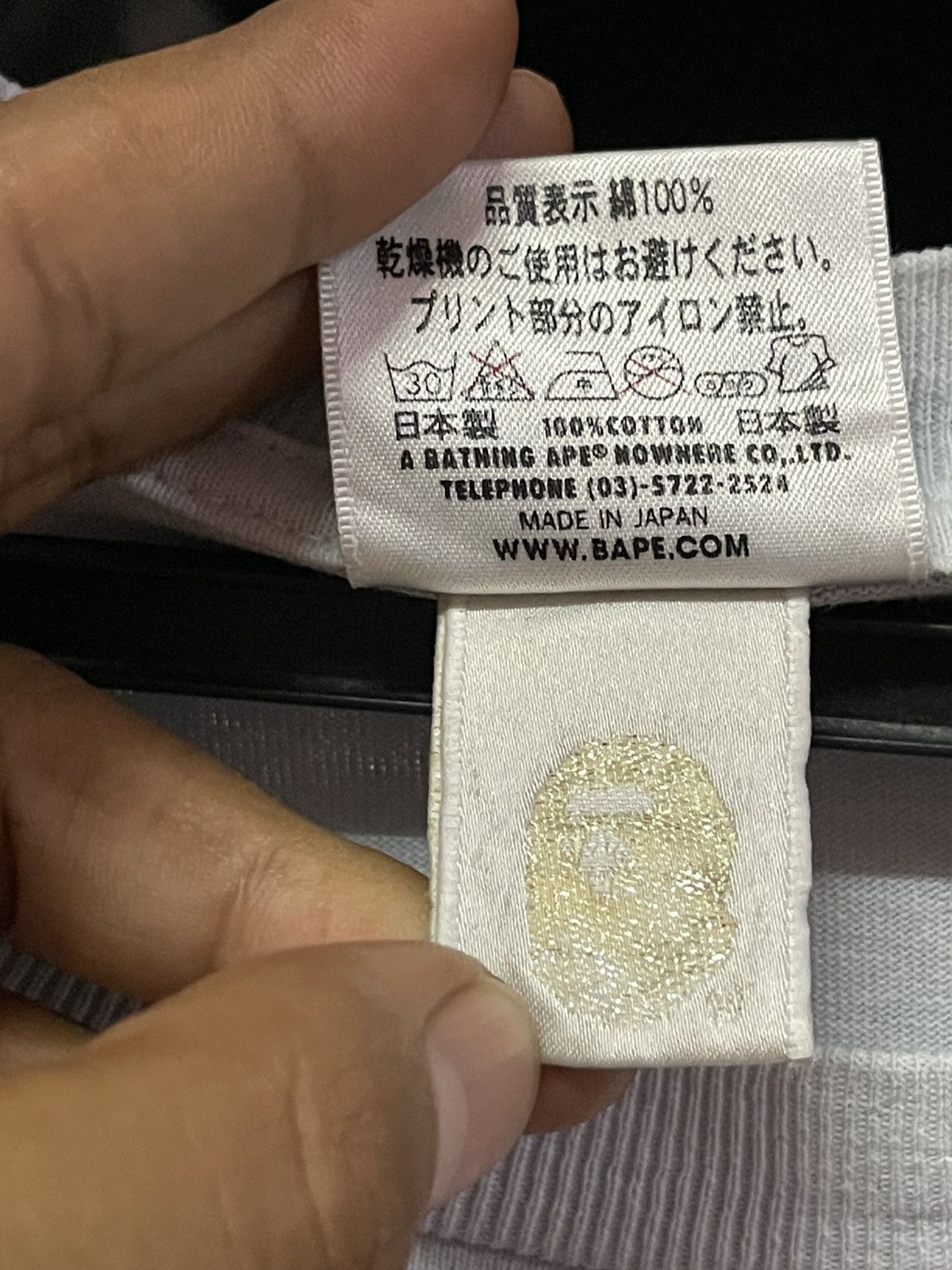 Bape × Vintage Vintage Bape🔥🔥🔥 Size US M / EU 48-50 / 2 - 10 Thumbnail